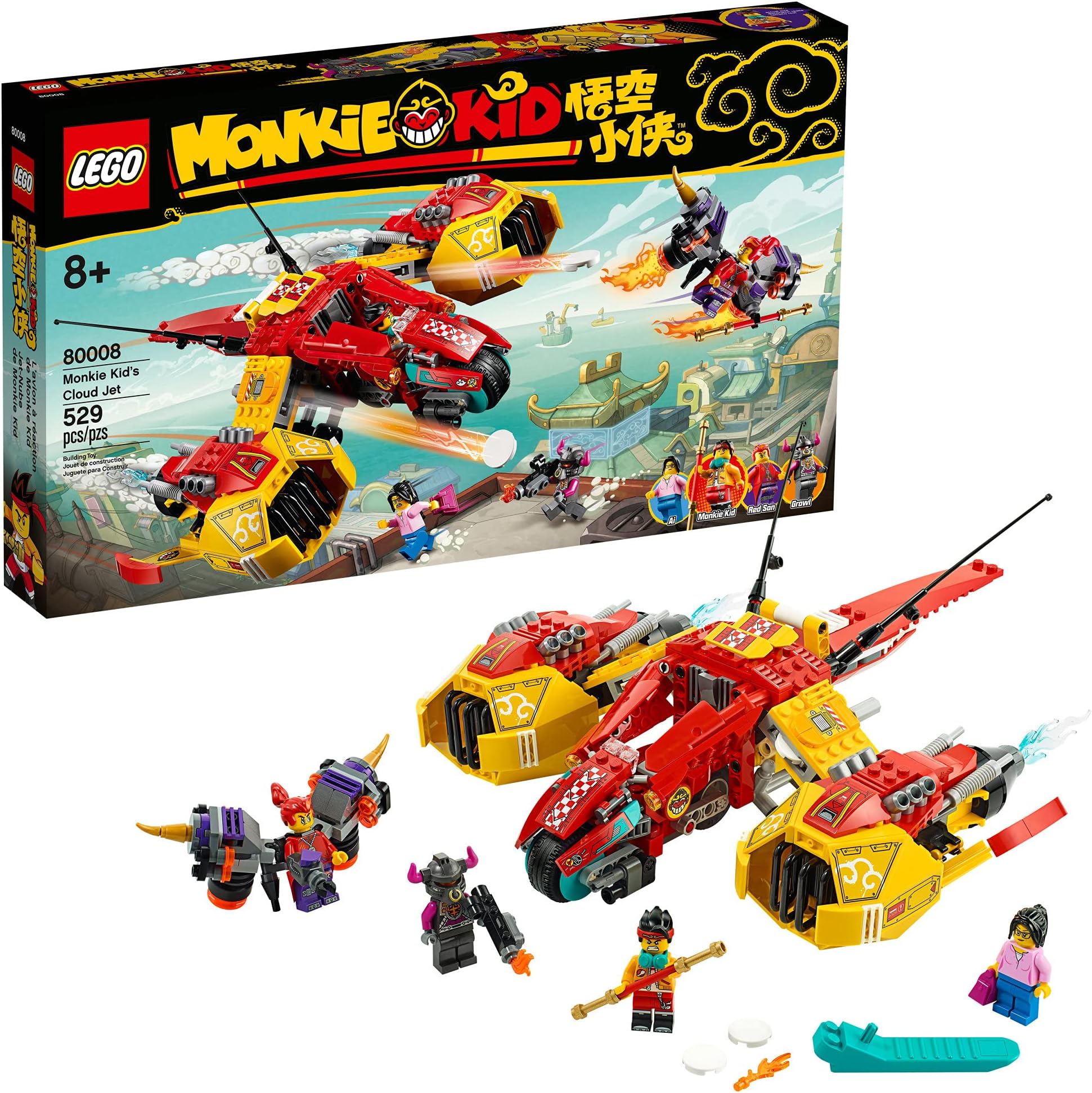 Monkie Kid: Monkie Kid’s Cloud Jet 80008 Aircraft Toy Building Kit for Kids, Boys and Girls Ages 8 and Up, Amazon Exclusive