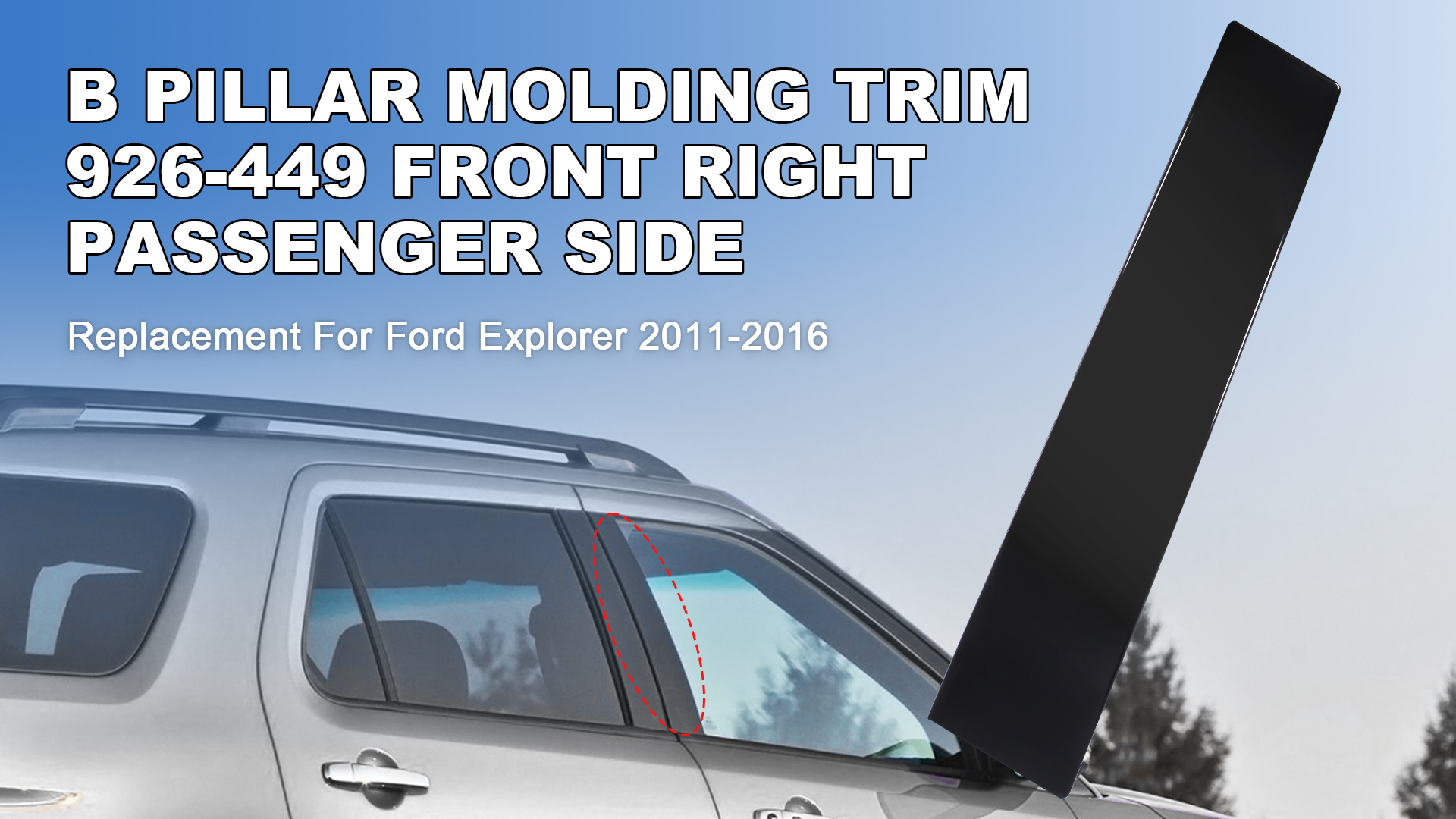 Amazon.com: B Pillar Molding Trim 926-449 Front Right Passenger