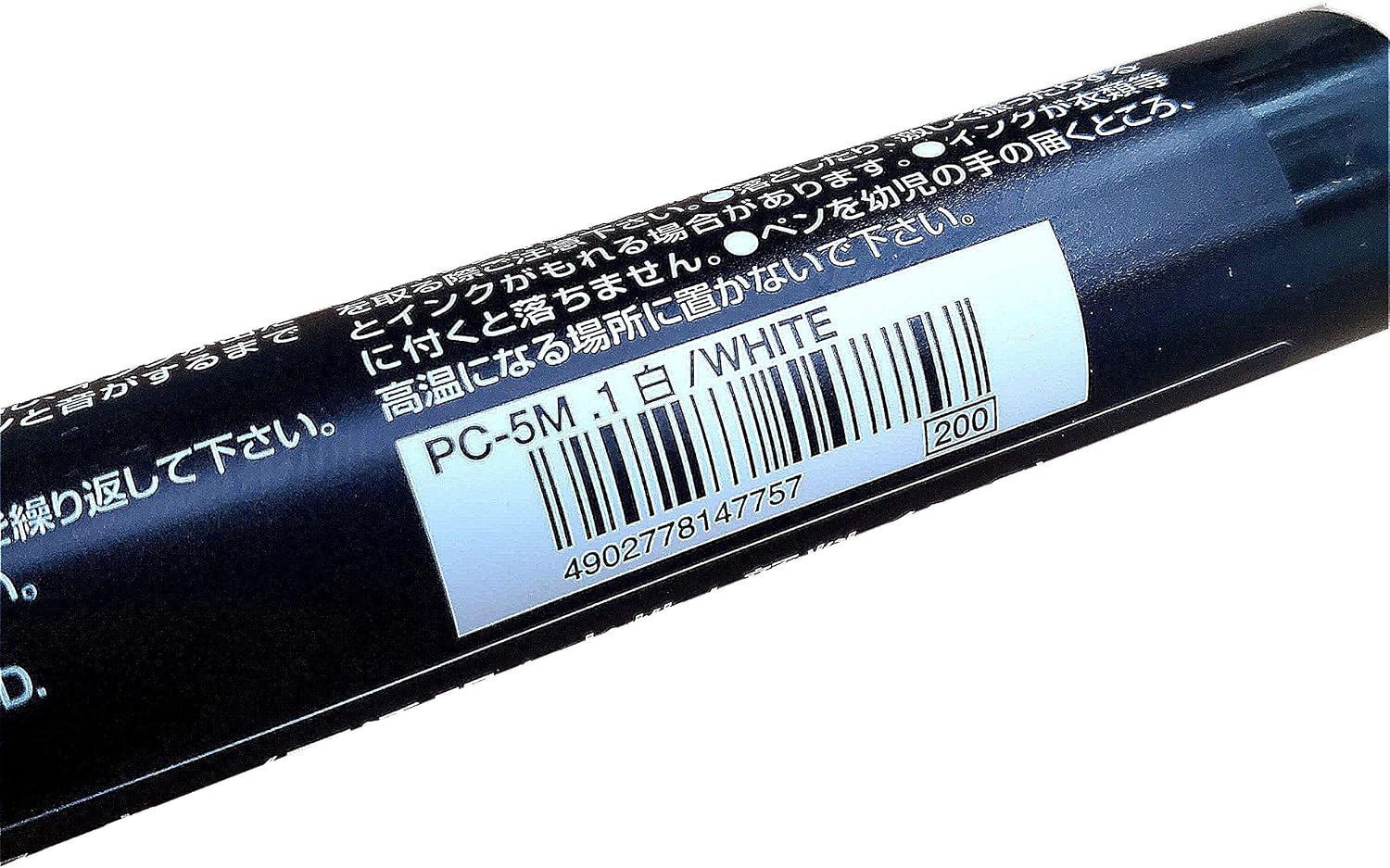 White Posca Water Based, Non Toxic Paint Pen Marker for Marking Queen Bees Safely with a White Dot