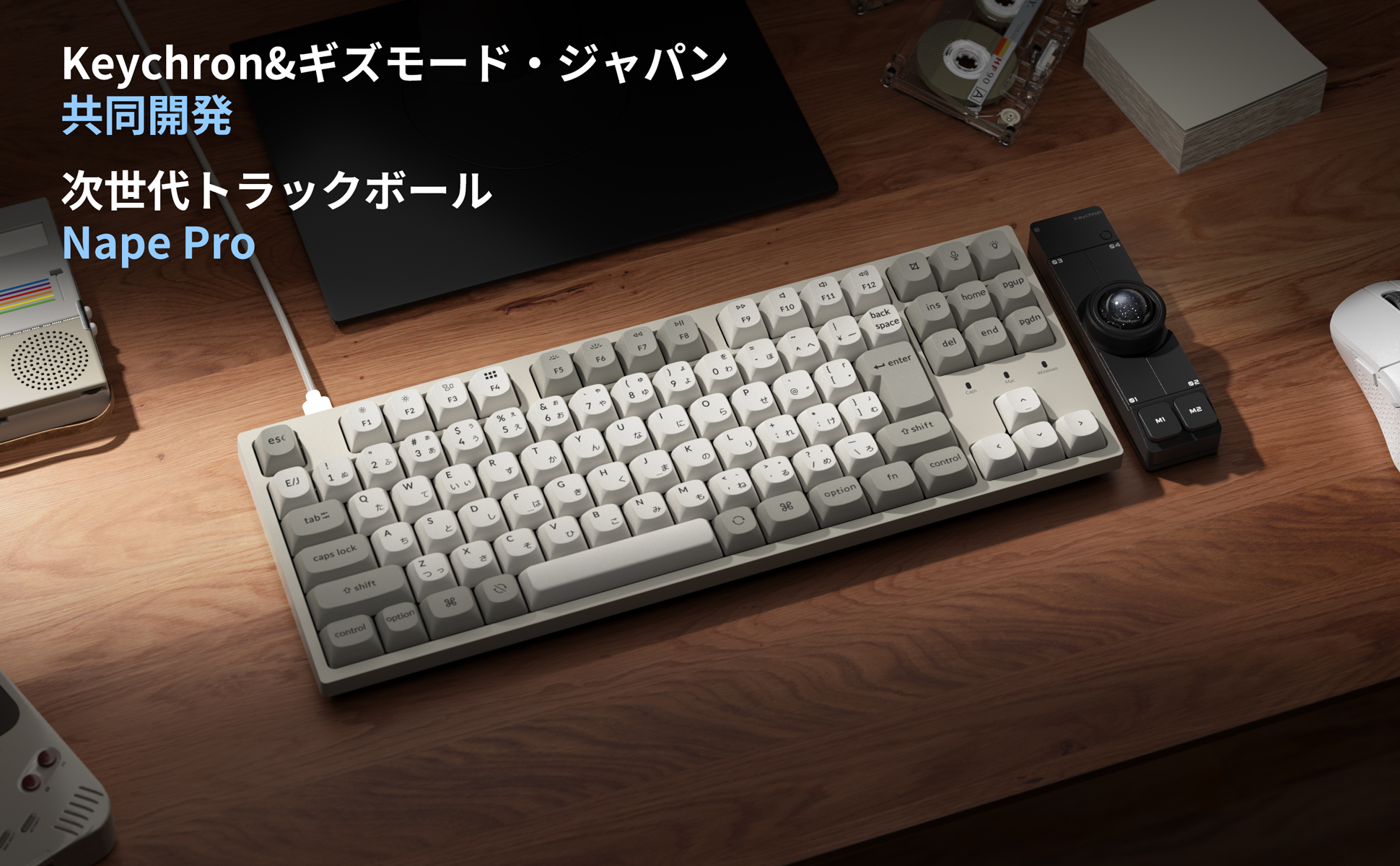Amazon | 【予約商品：2026年8月28日発売】「国内正規品」Keychron