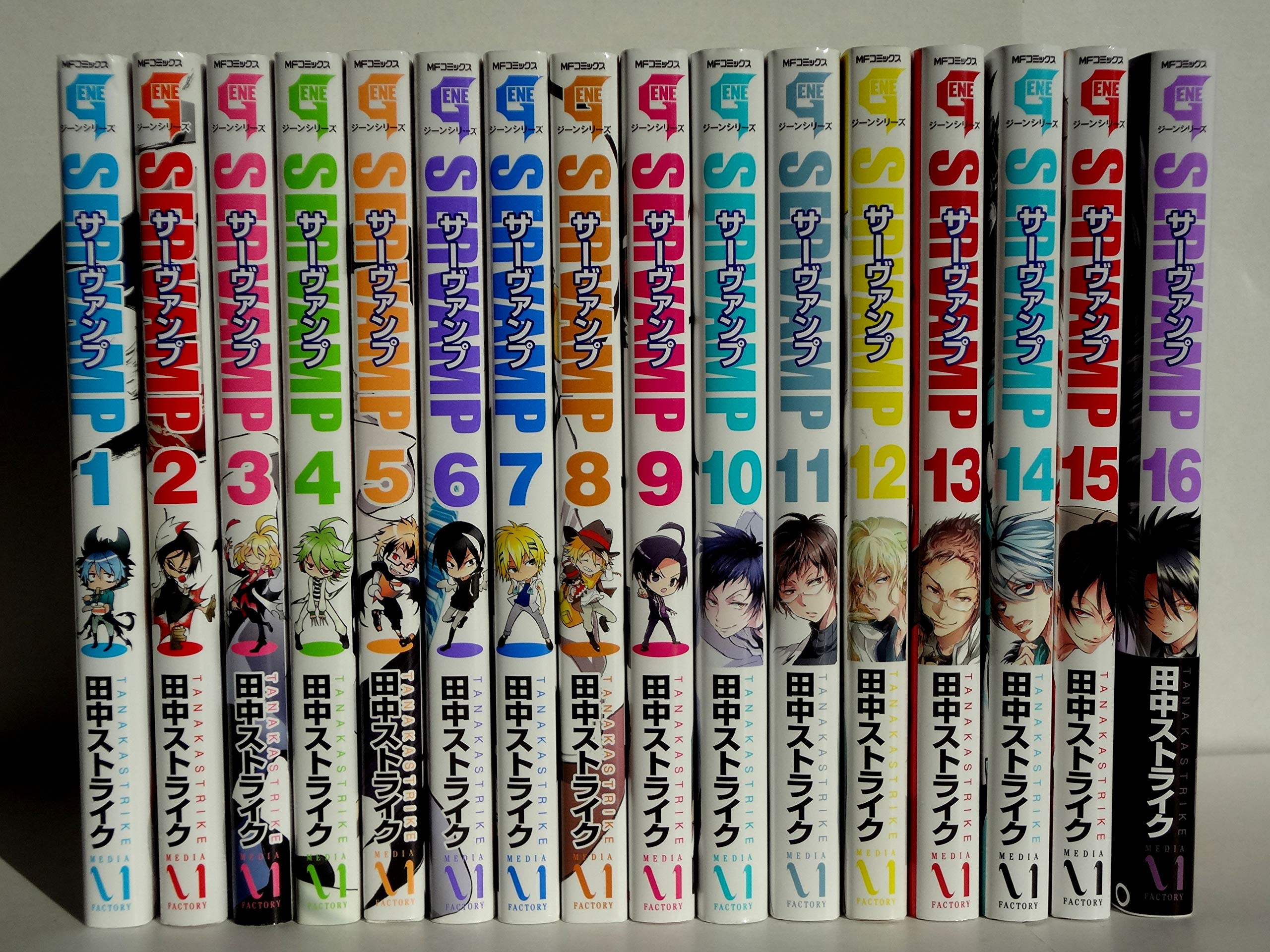 Servamp サーヴァンプ 1 19巻 全巻 コミックservamp サーヴァンプ 全巻 1 19巻 コミック