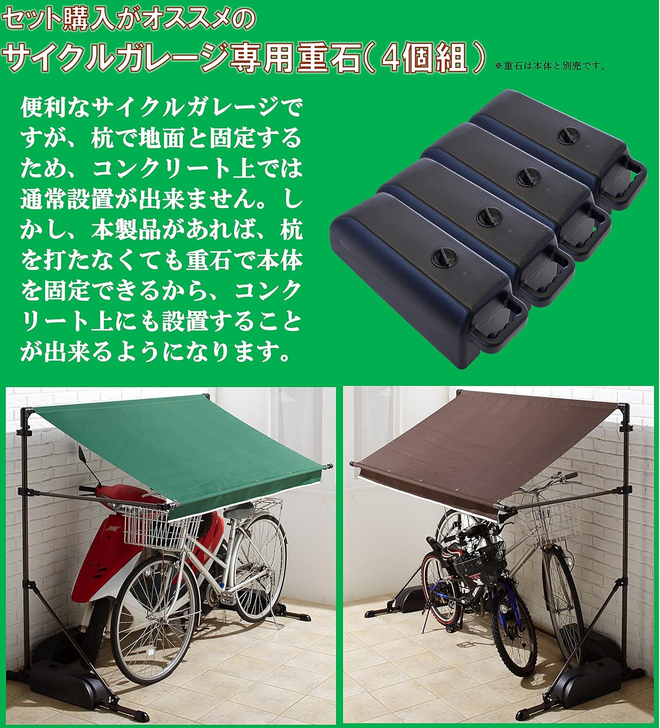 Amazon サイクルハウスii Tan 594 Brブラウン エクステリア
