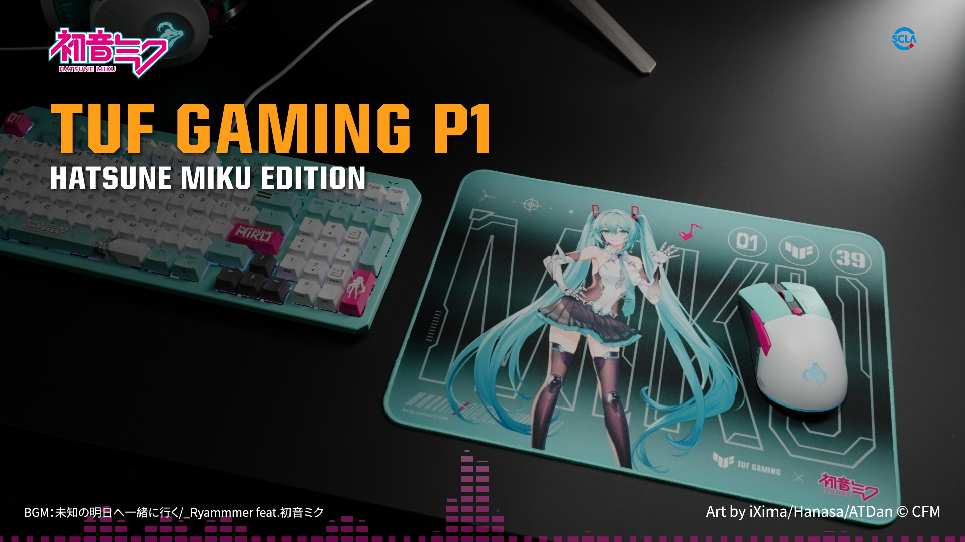 Amazon.com: ASUS TUF Gaming P1 Hatsune Miku Edition Portable