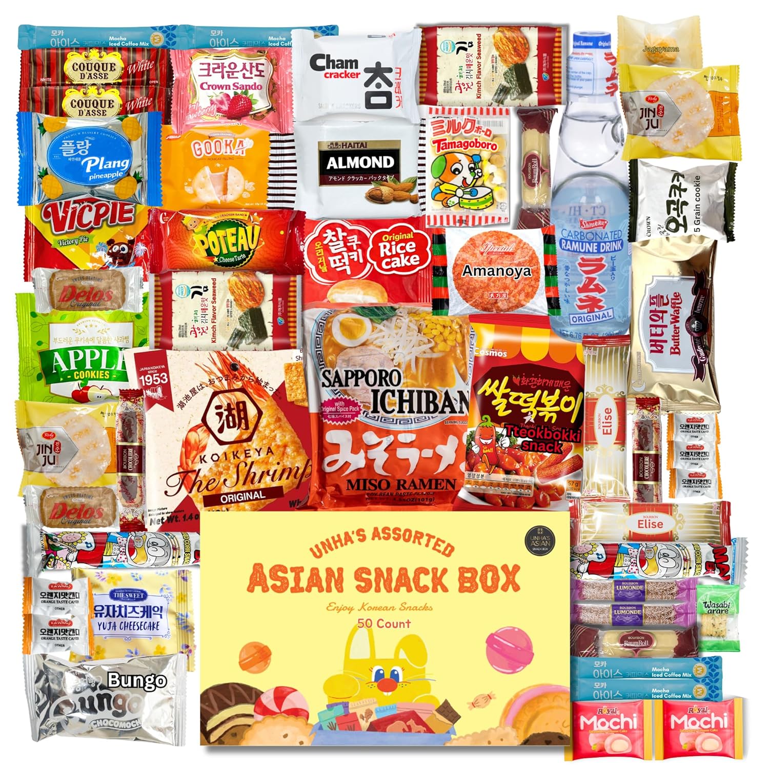 UNHA'S ASIAN - Japanese and Korean Snacks Box Variety Pack, 50 Count Care Package With Assorted Cookies and Chips for Kids, Adults, Grandkids, Birthday, School Office