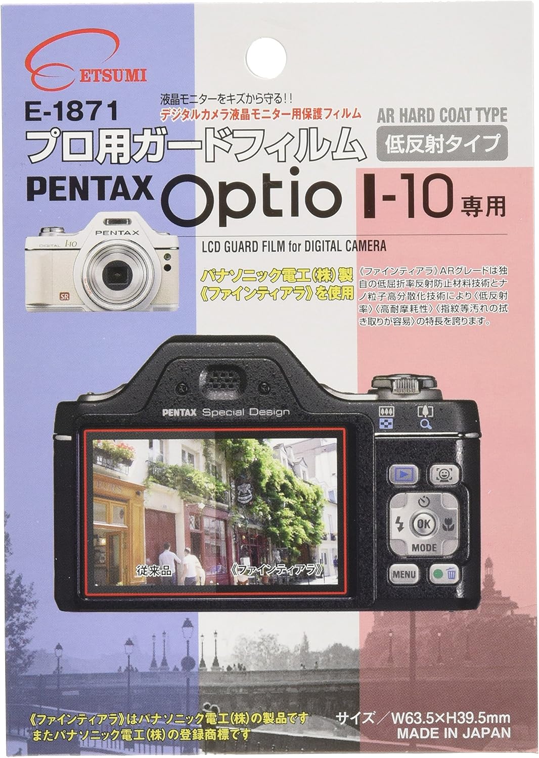 2 Films Protection Verre Trempé Pour Pentax KF - Ultra Clair Anti-Rayures