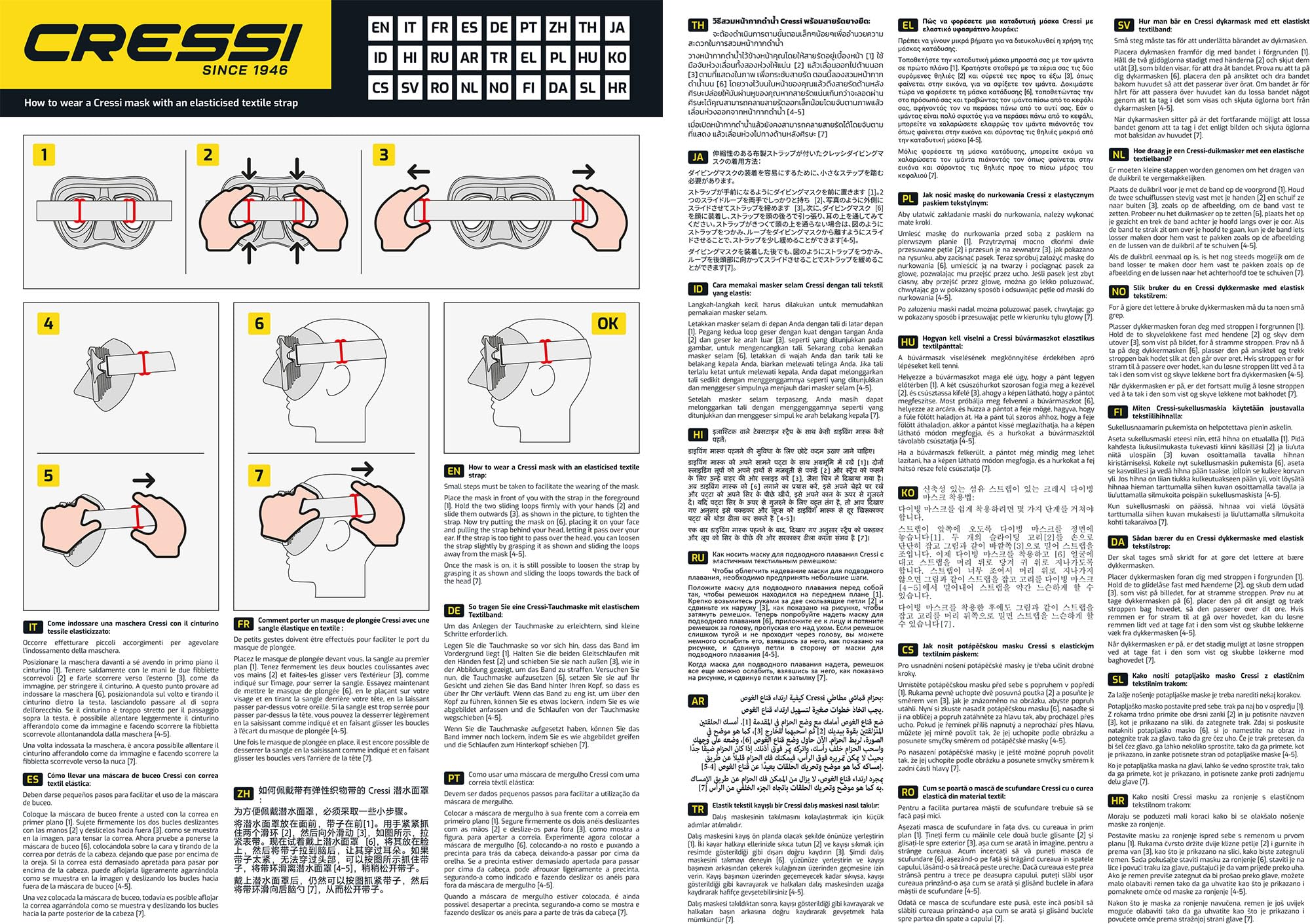 Cressi Estrella Jr - Maschera E Snorkel Per Bambini/Ragazzi, Taglia Unica, Silicone Ipoallergenico - Foto 4