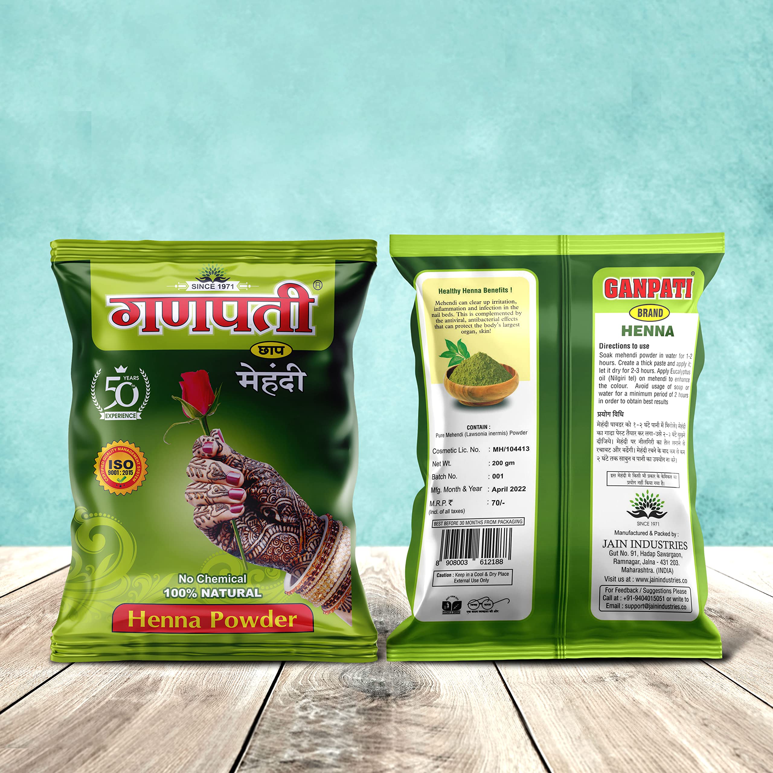 Ganpati chap mehendi (200 Gram, 5) multicolor-picture-54