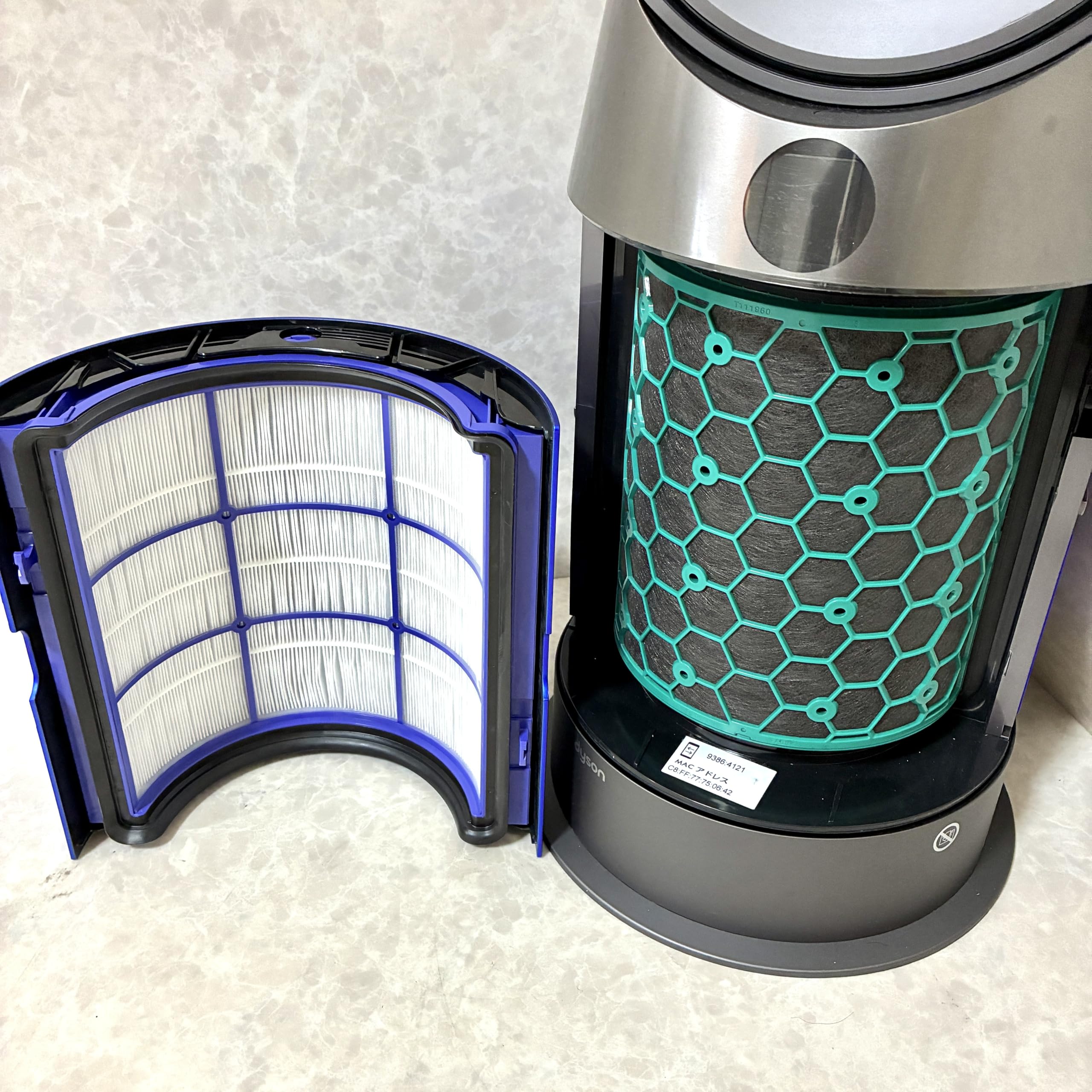 Amazon.co.jp: Dyson Pure Hot + Cool Air Purifier Fan Heater Amazon.co.jp: Dyson Pure Hot + Cool Air Purifier Fan Heater