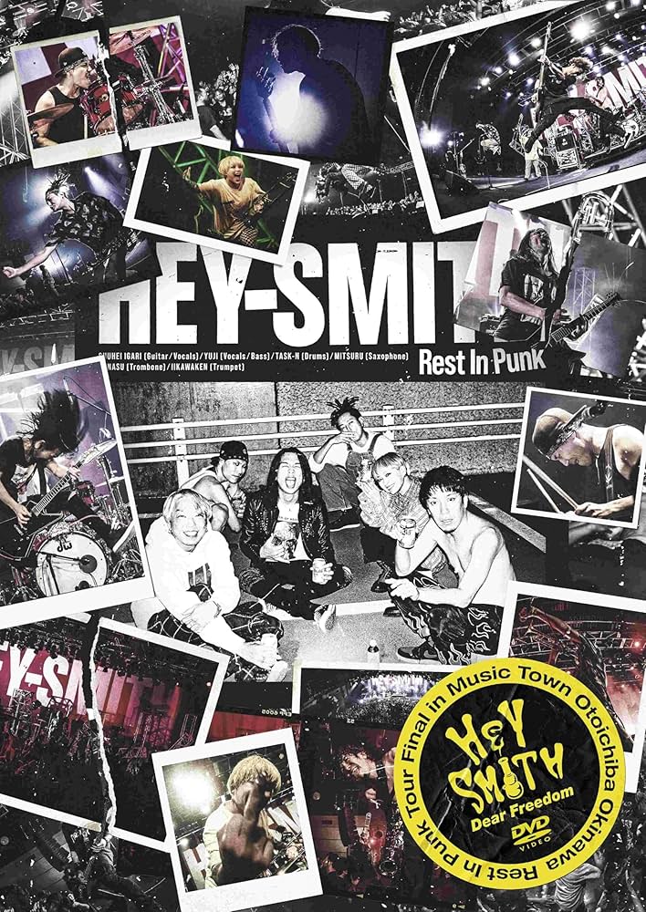HEY-SMITH 激レアデモCD 廃盤　1st demo HEY-SMITH 激レアデモCD 廃盤 1st demo HEY-SMITH 激レアデモCD 廃盤