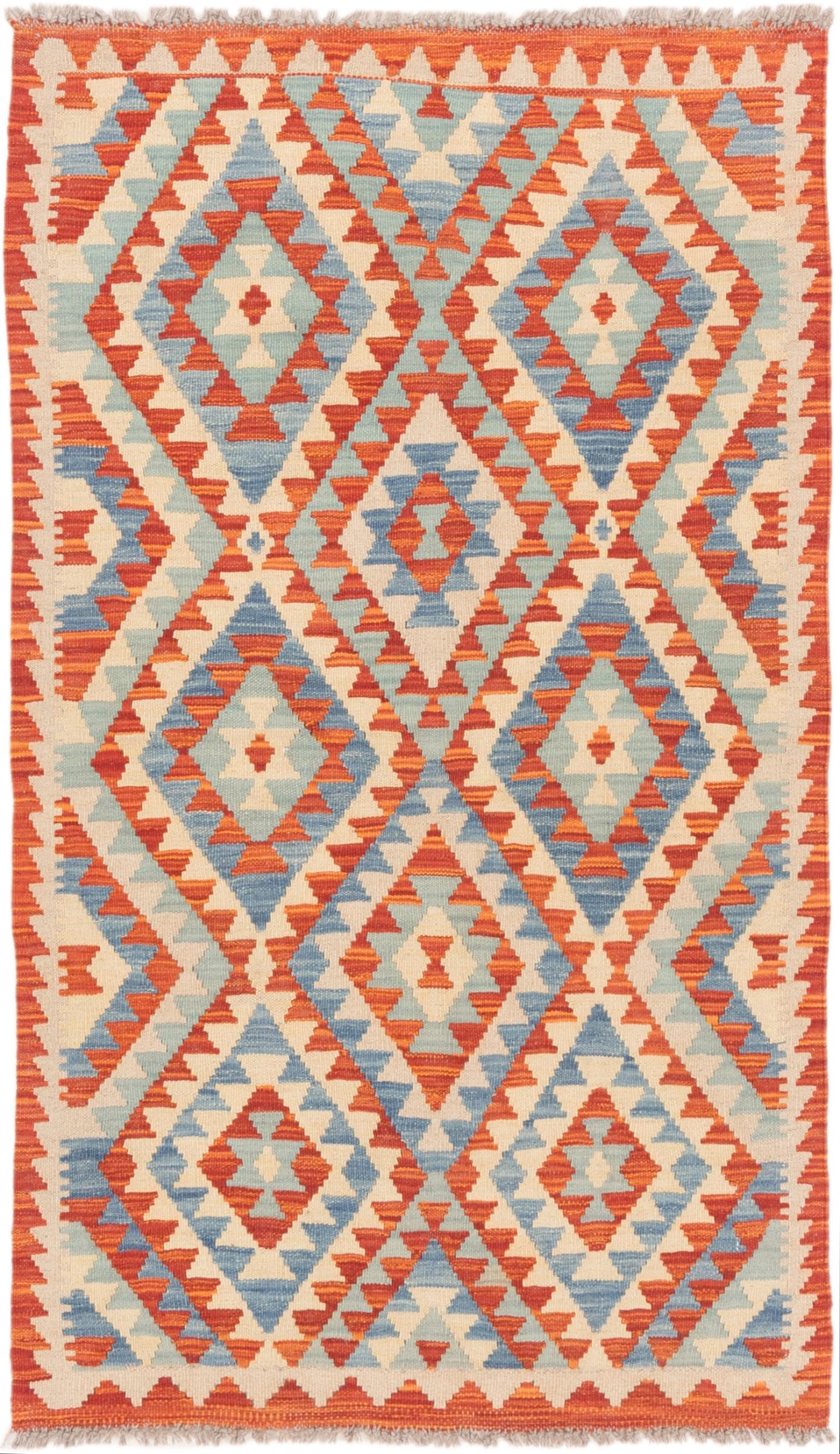 Kilim Afghan 90x154 en laine, le tapis d'orient parfait contre les sols froids