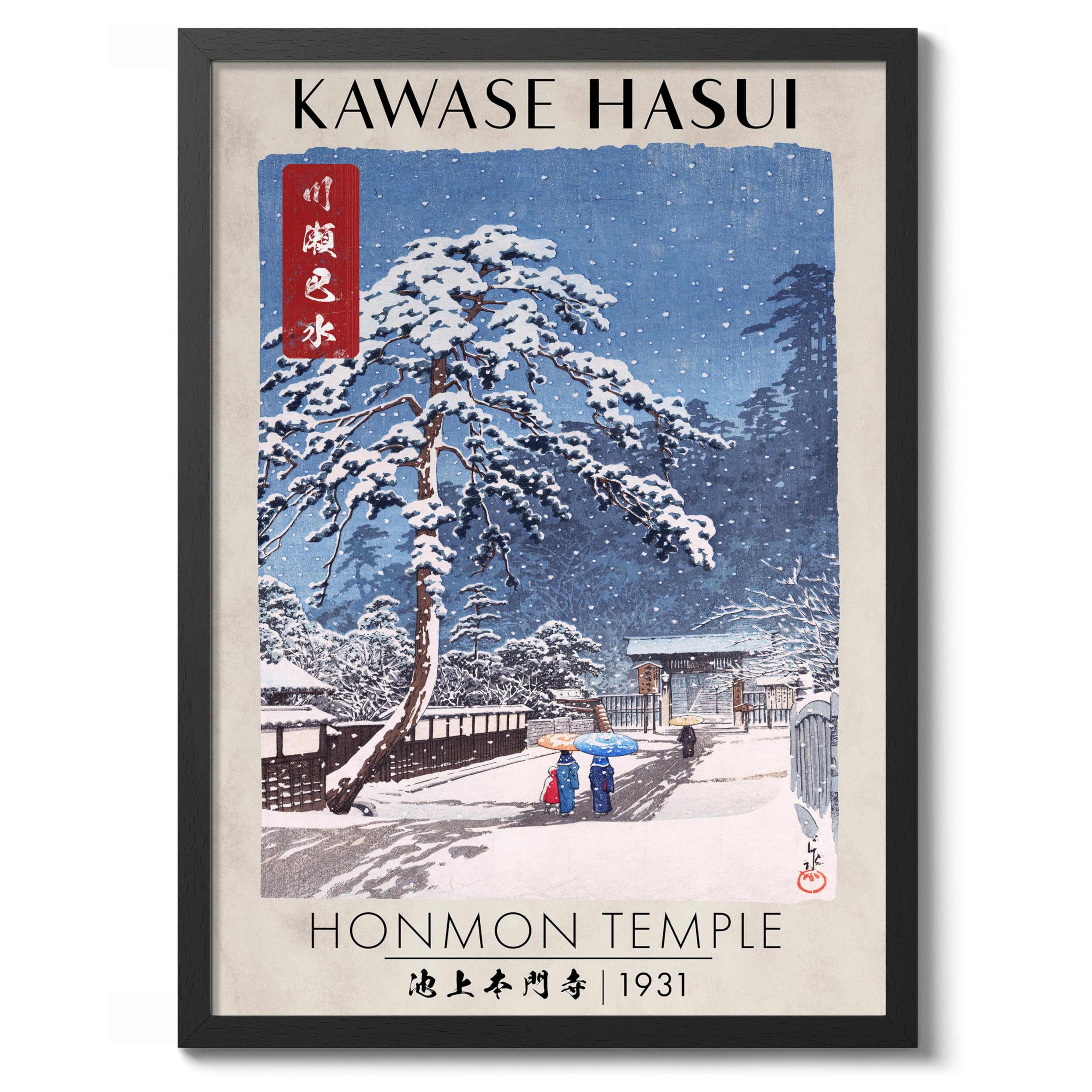 Animato Honmon Temple Kawase Hasui Poster, Japanese Woodblock Ukiyo-E Print, Vintage Art Picture Painting Wall Art Exhibition, Archival Matte, 50x70cm (Black Frame) - 50x70cm