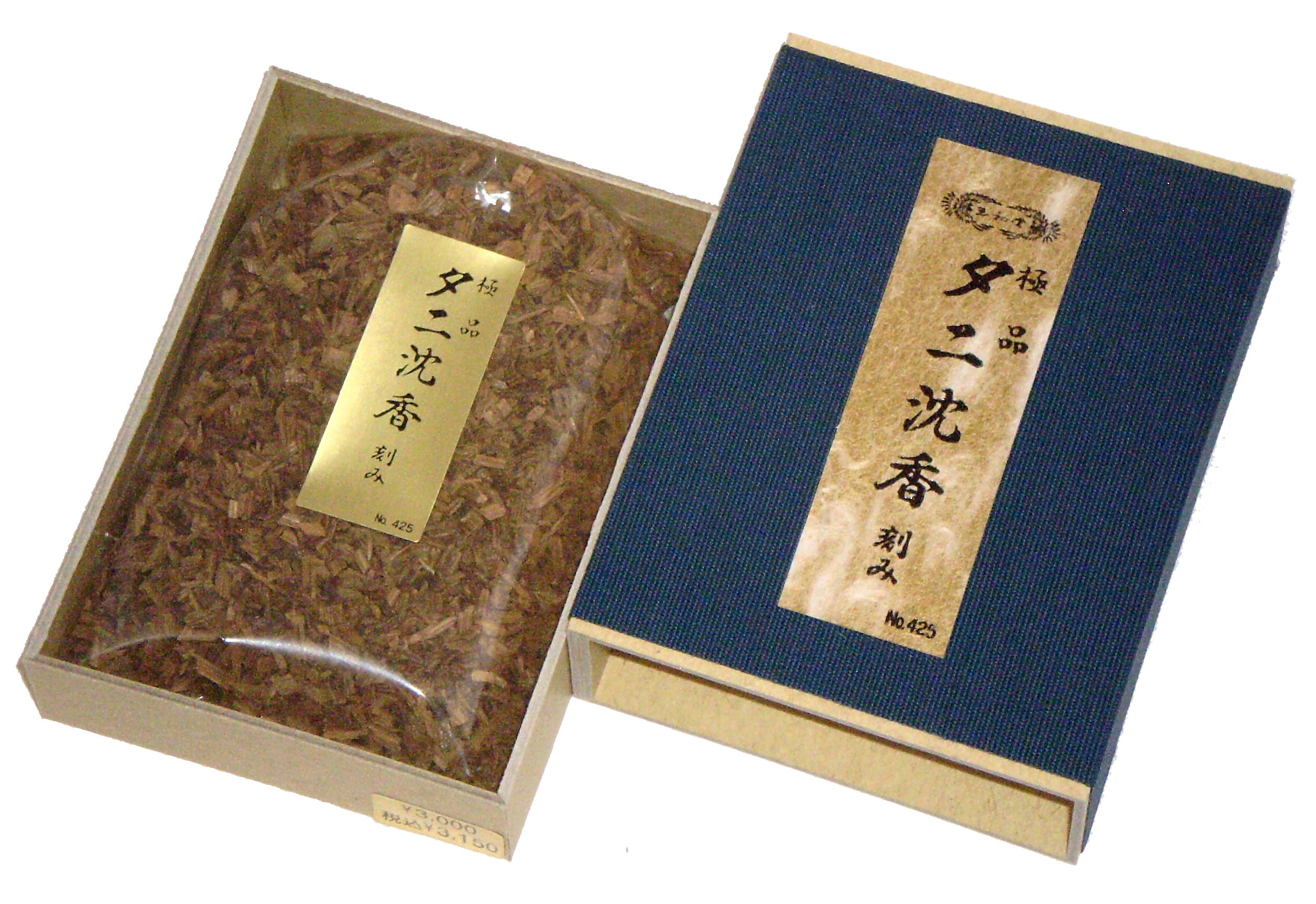 Amazon.co.jp: 玉初堂のお香 極品タニ沈香 刻み 化粧箱(布貼)入 #425 