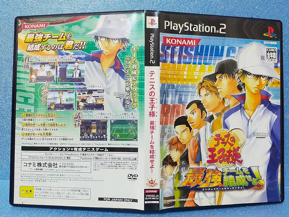 ★テニスの王子様 まとめ売り 100点以上 新テニスの王子様 U-17 WORLD CUP SEMIFINAL