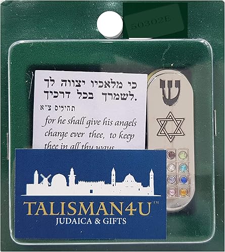Miniatura 6 de Protección CAR MEZUZAH con viajeros Pergamino de oración Estrella judía de David y Hoshen Mezuza de Israel Jerusalén Arte Judaica Regalo