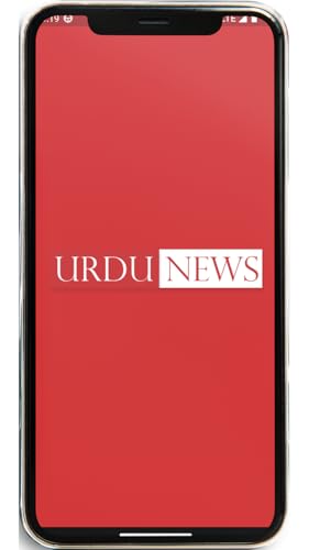 Urdu News Live