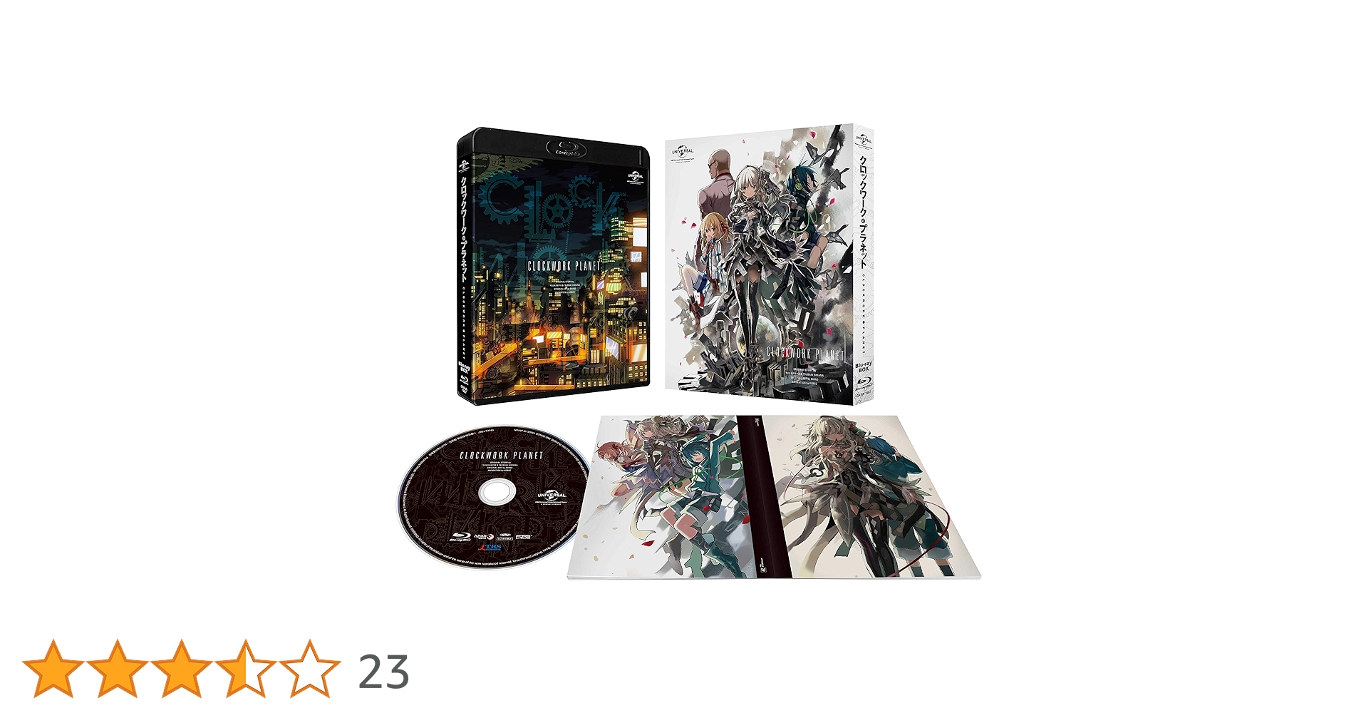 (未使用･未開封品)　クロックワーク・プラネット 第2巻 (初回限定版) [Blu-ray] wyeba8q 71X9u8V7lNL._AC_SY200_QL15_.jpg