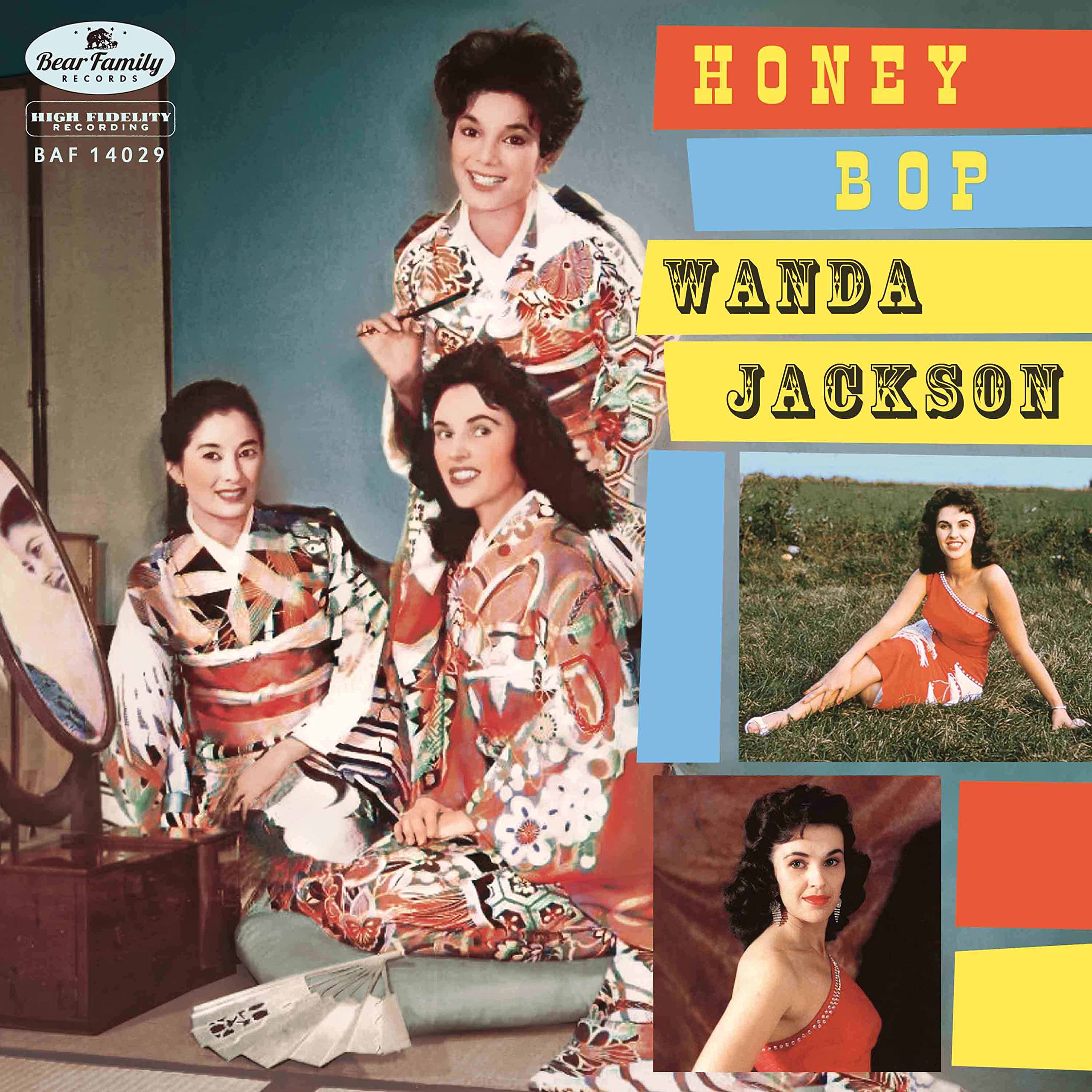 Honey Bop [10" VINYL]