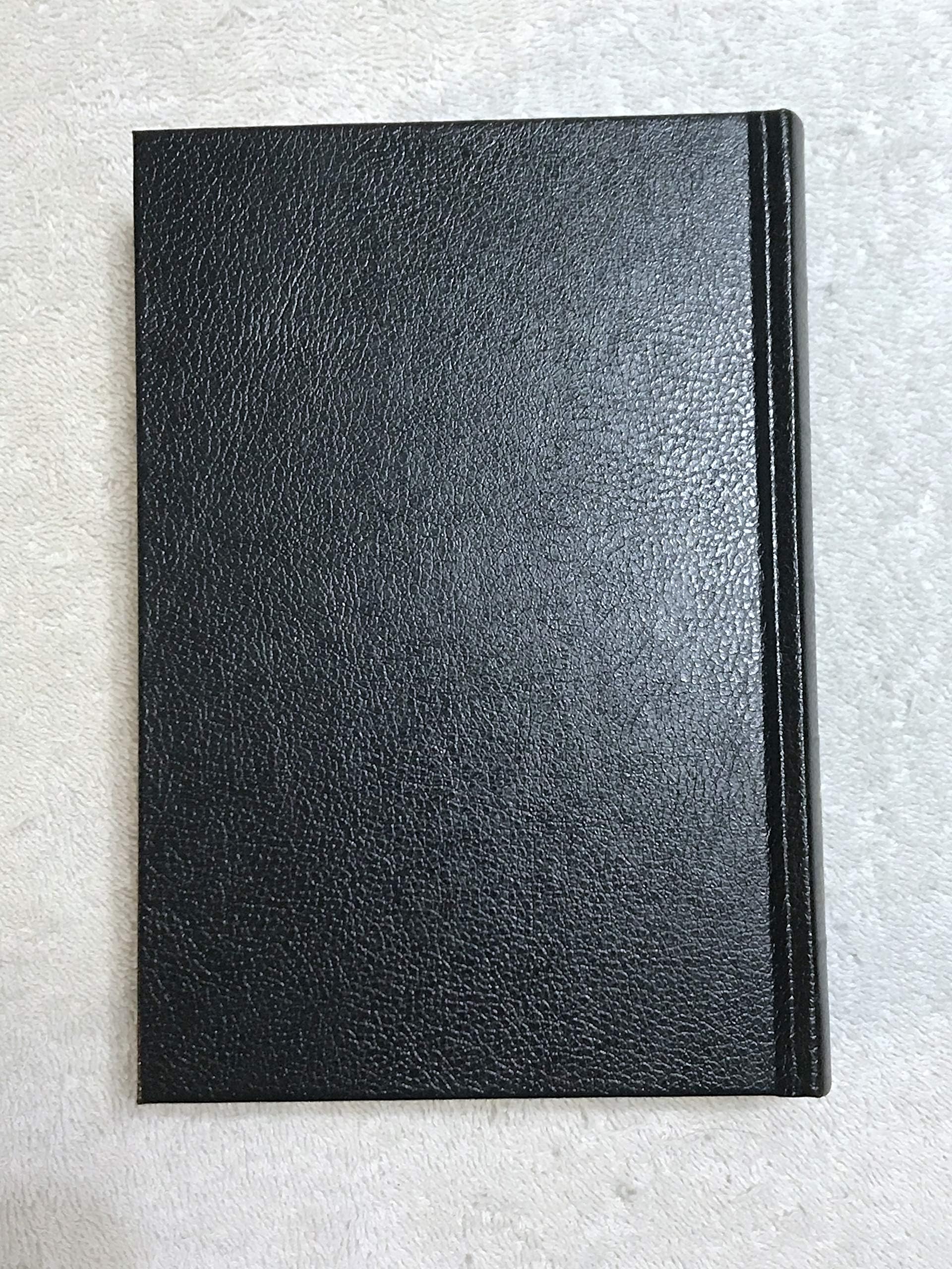 Arabic Bible (van Dyck)