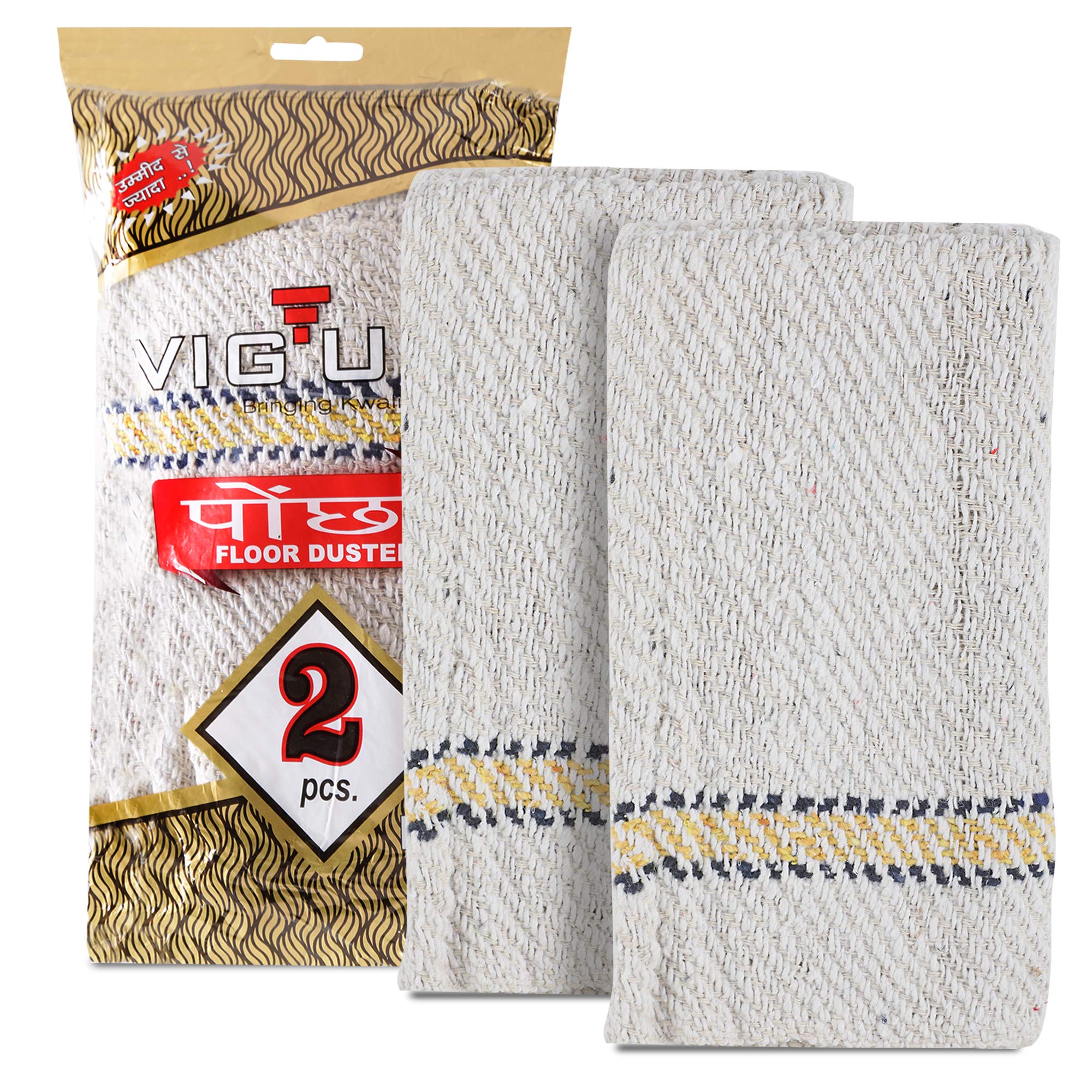 VIGUNI Cotton Duster Floor Cleaning Pocha Swobbing (Pack of 2) Reusable 24 x 22 inch 100% Cotton/Wet and Dry Floor Cleaning Cloth (B08CNC2DCZ) Amazon Price History, Amazon Price Tracker