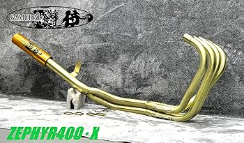 ゼファー４００　真鍮　侍　ショート管/ ゼファーΧ ZR400 60π マフラー 楽天市場】ゼファー400 【侍】真鍮 ショート管 / ゼファーΧ