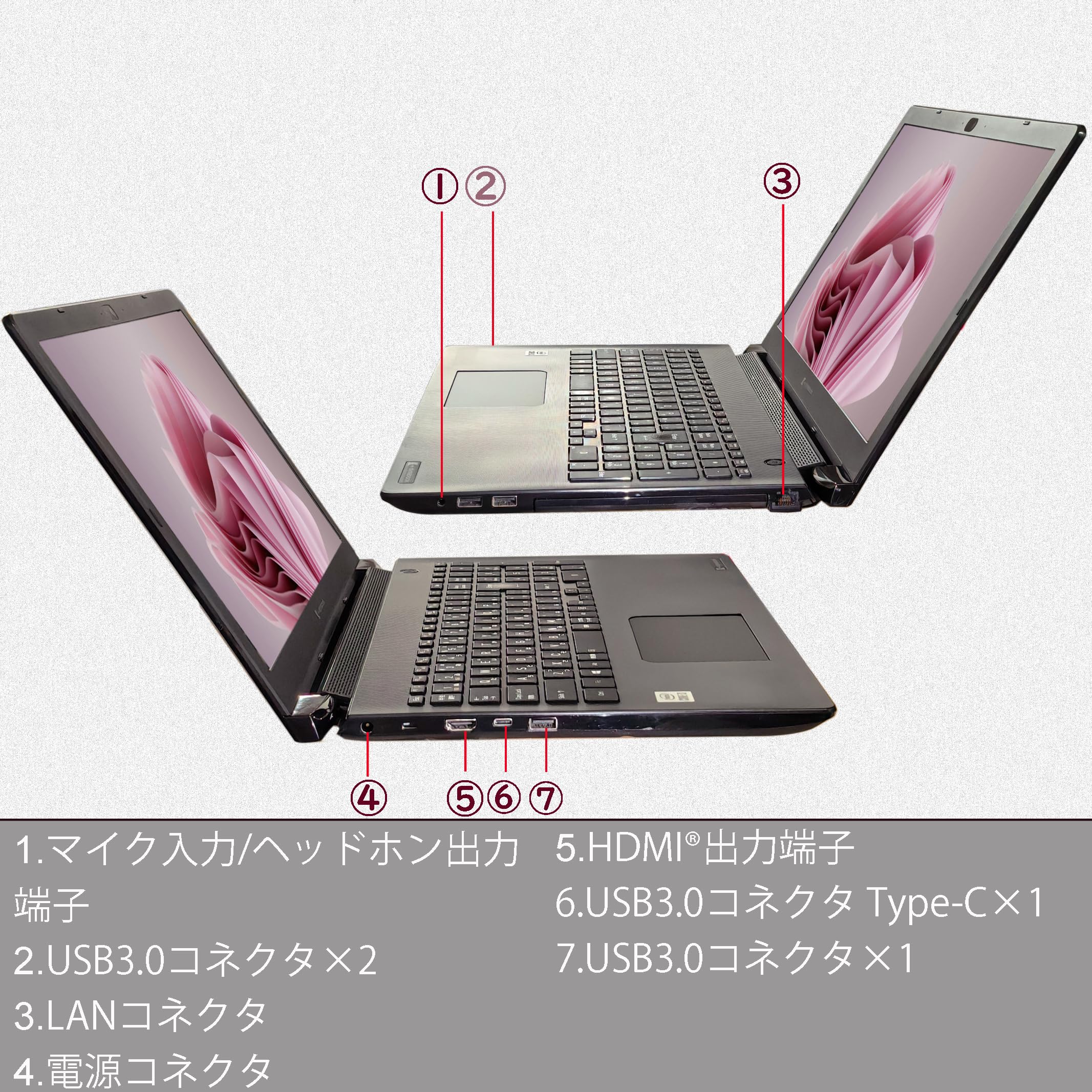 Amazon.co.jp: 【整備済み品】 15.6インチ ノートパソコン / 第10世代