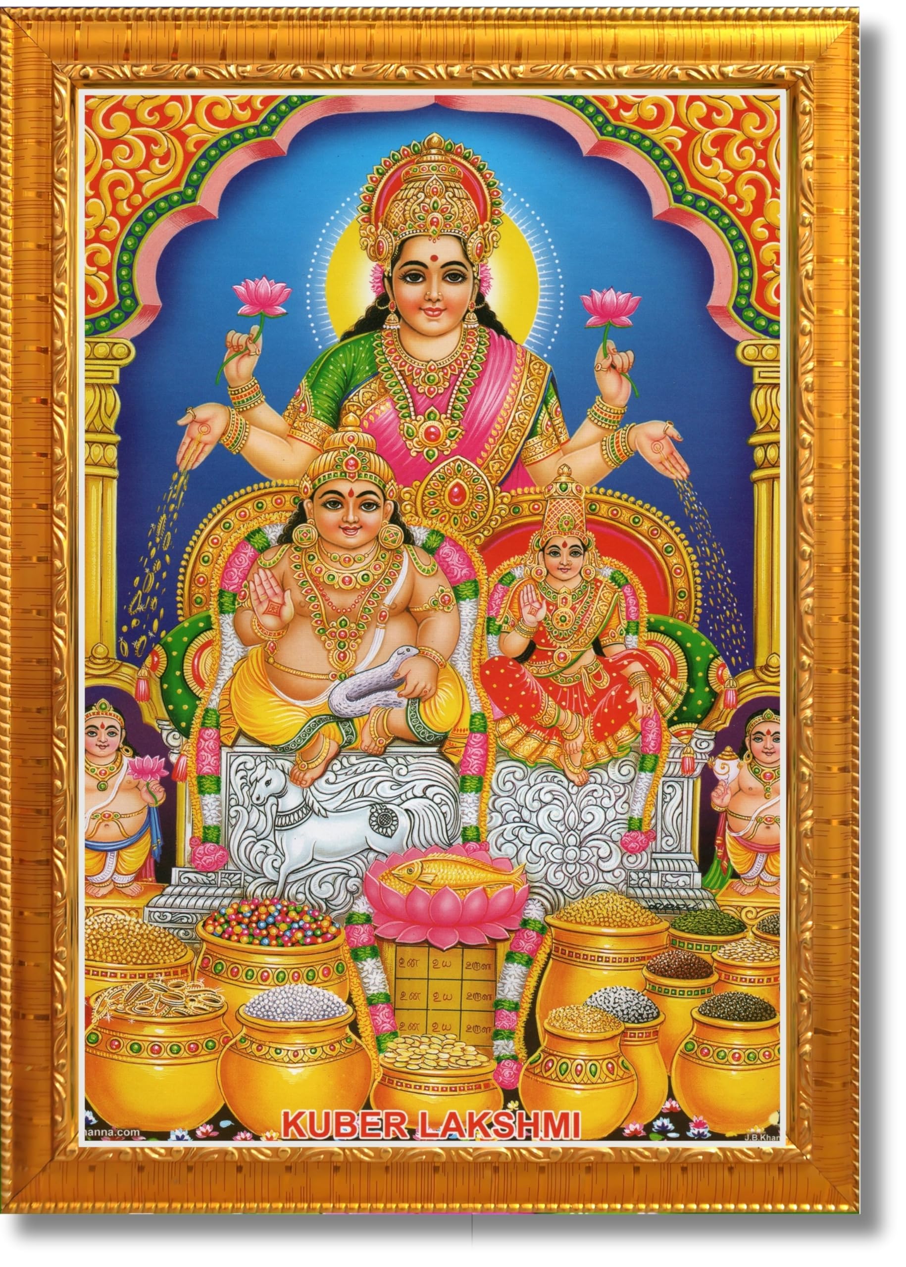 Lakshmi Devi Photo Frame - Diwali Pooja Gift -15