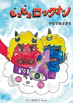 91D0SCGGgwL._AC_UF350,