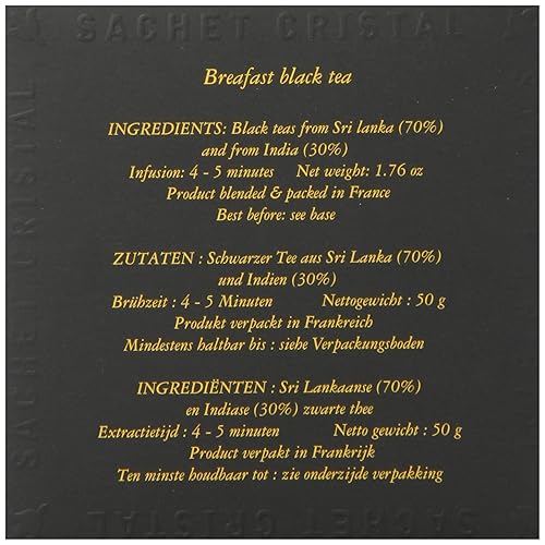 Miniatura 2 de Dammann Freres Loose Leaf, Breakfast Blend Premium Gourmet French Black Tea, 25 unidades (paquete individual)