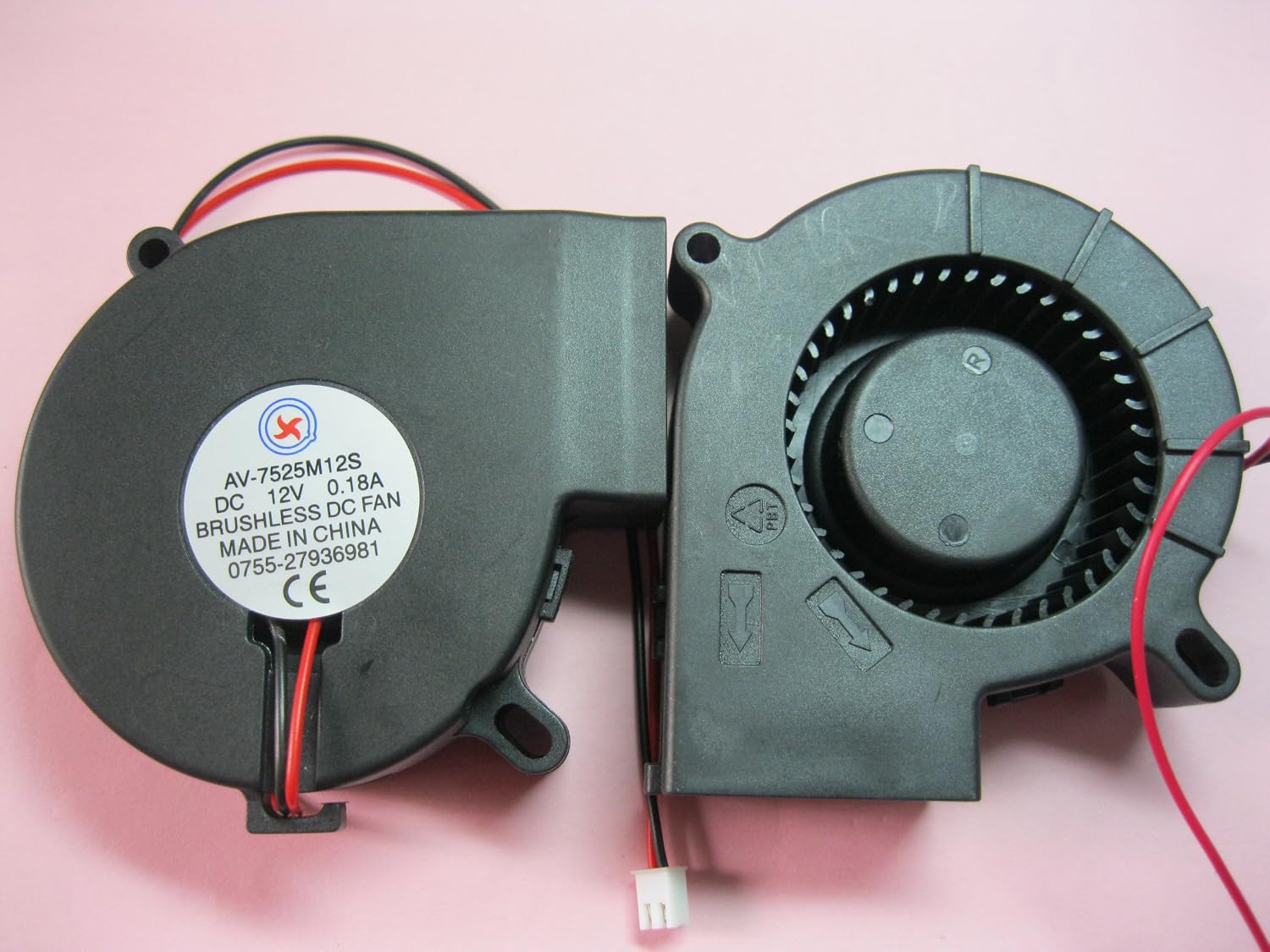 Amazon.com: 5 pcs Brushless DC Blower Fan 7525S 12V 2 Wires 75x75x25mm ...