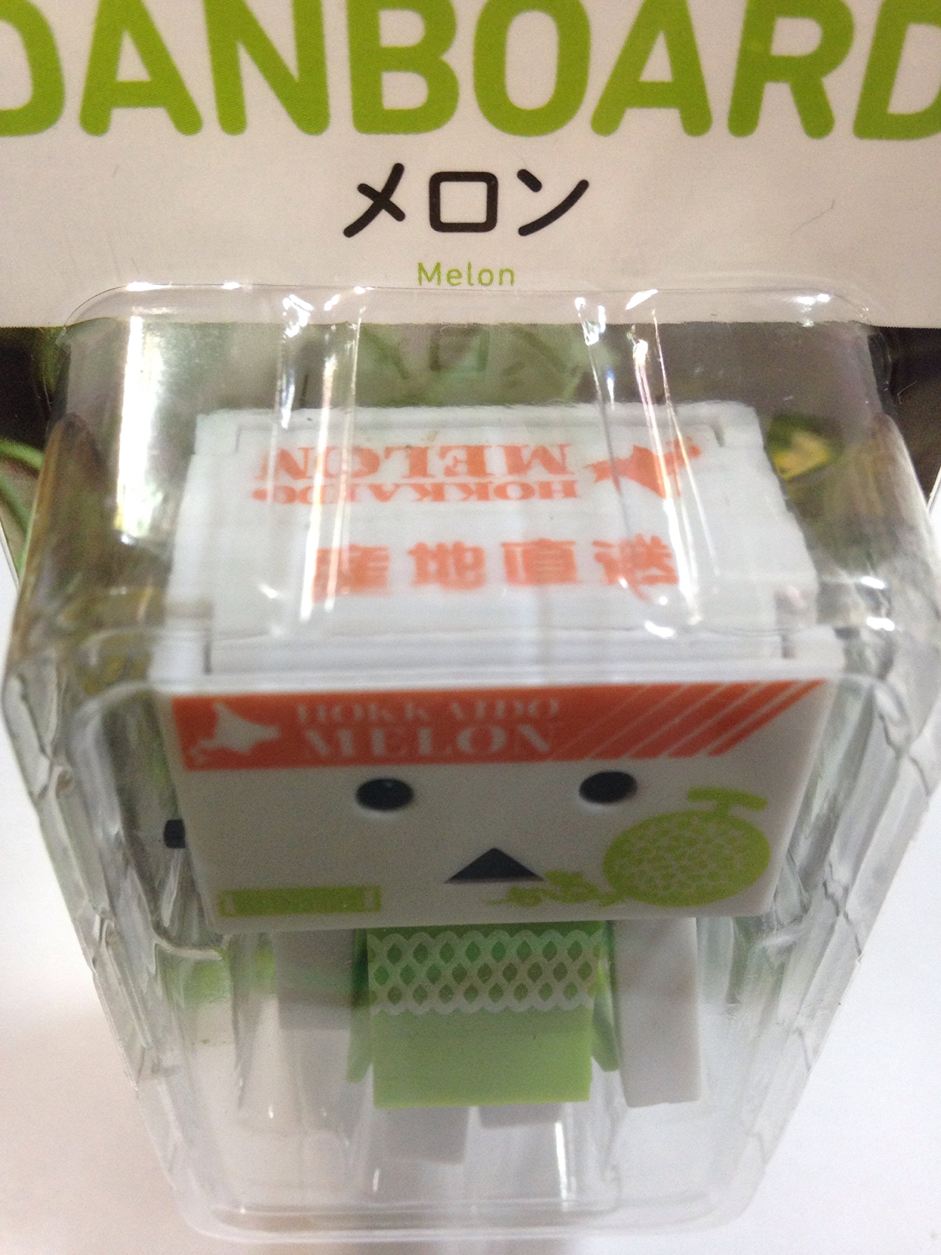 な*ん様 ご当地りっぴ 　北海道限定 すみっコぐらし キーホルダー 北海道限定 全25種 ご当地