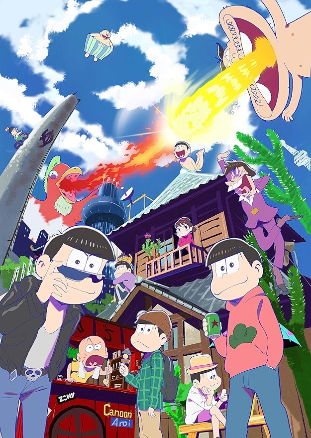 Amazon はじめてのおそ松さんセット Blu Ray アニメ