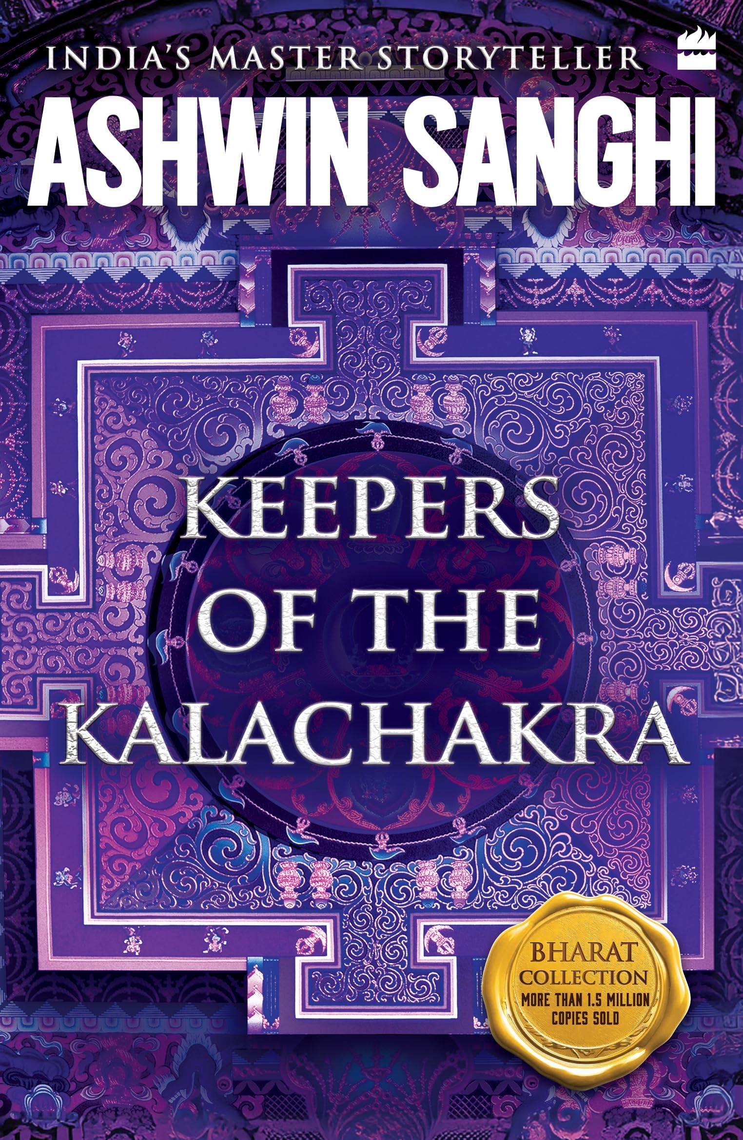 - Keepers of the Kalachakra: Bharat Collection 5