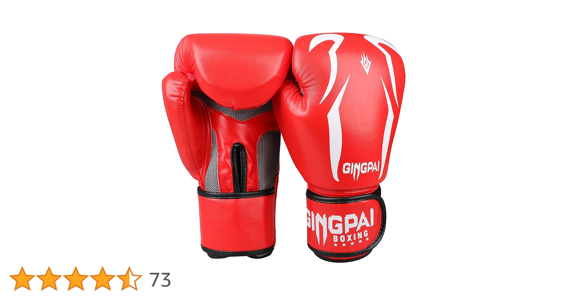 Amazon | GINGPAI ボクシンググローブ メンズ レディース キッズ