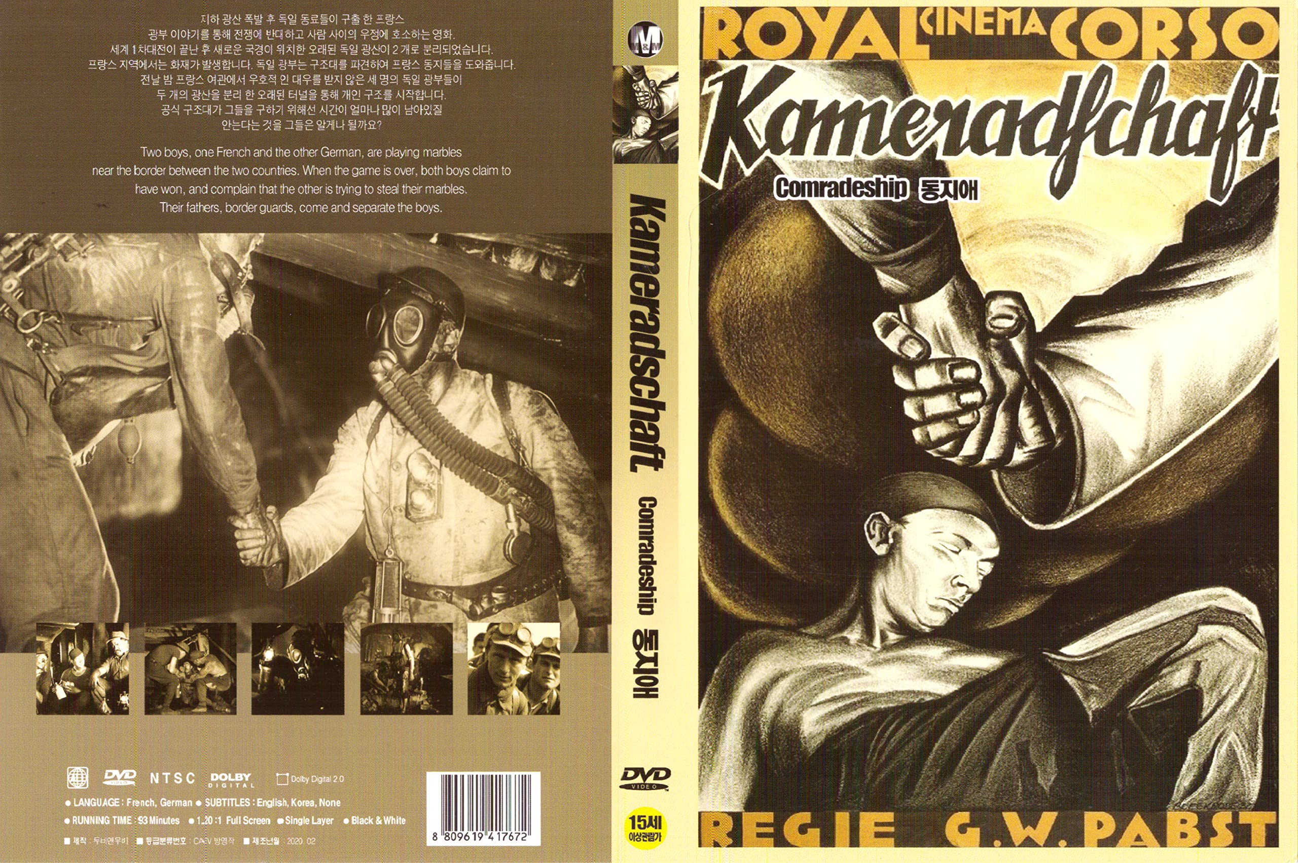 Comradeship Película Kameradschaft Drama Histórico Subtitulado Edición Archivo