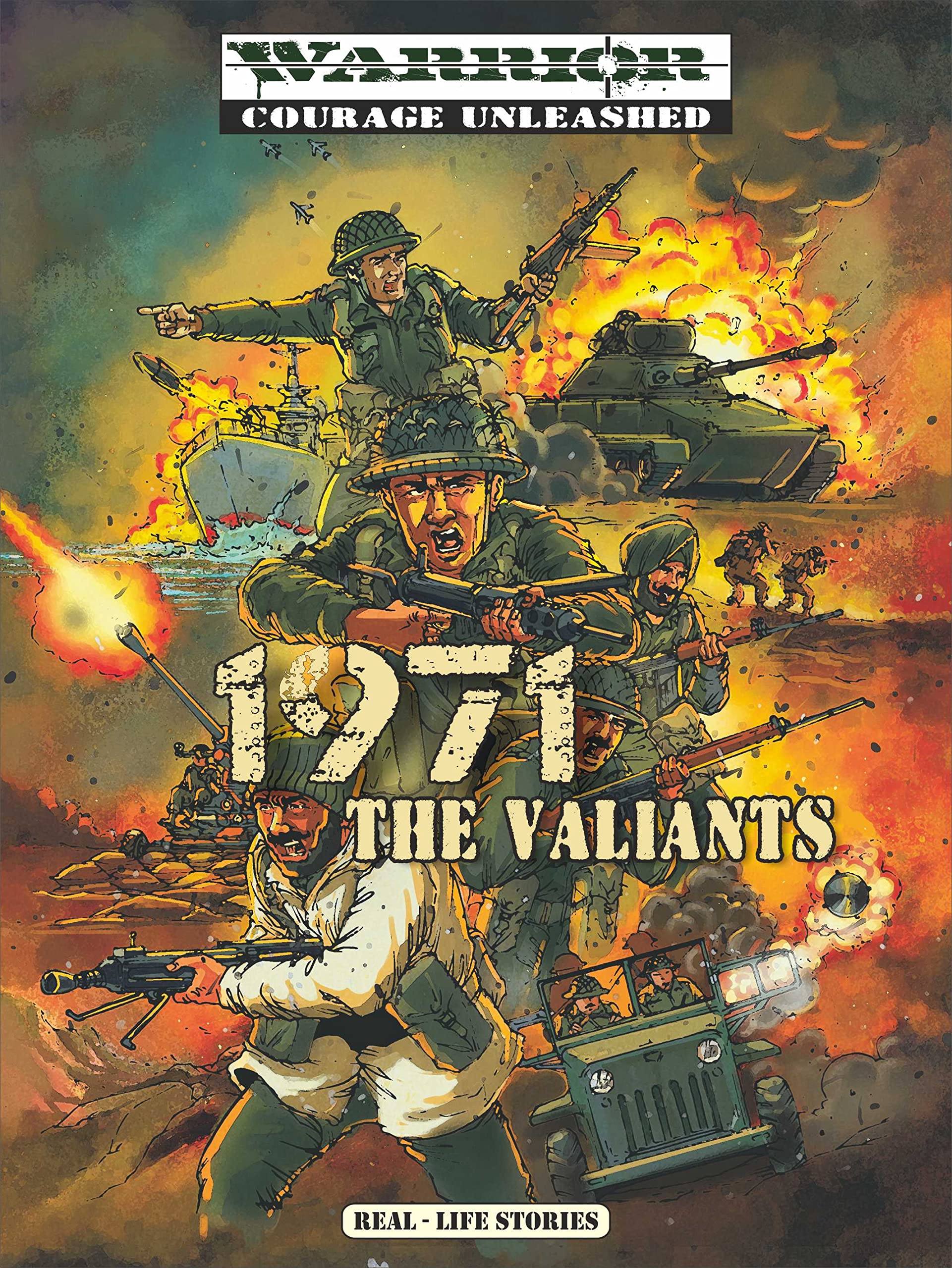 1971: The Valiants