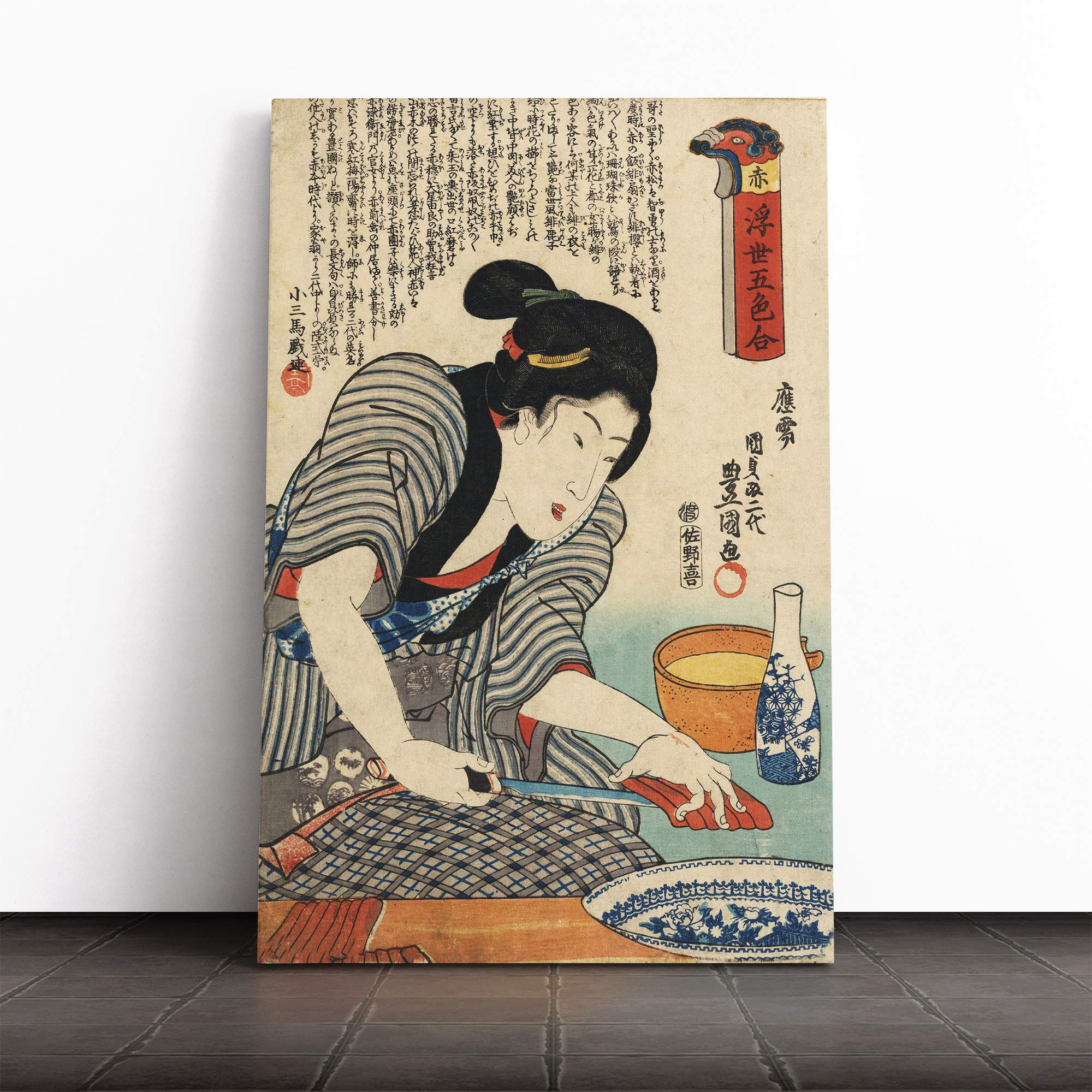 Wall Utagawa Toyokuni Vintage Japanese Oriental Art (24) Canvas Print | Gallery Wrapped 30mm Frame Wall Art | 30x20 inches | Ready to Hang | Asian Picture | Living Room Bedroom Lounge Office