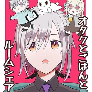 ベストブルー 3 ジャンプコミックスdigital 平方昌宏 少年マンガ Kindleストア Amazon