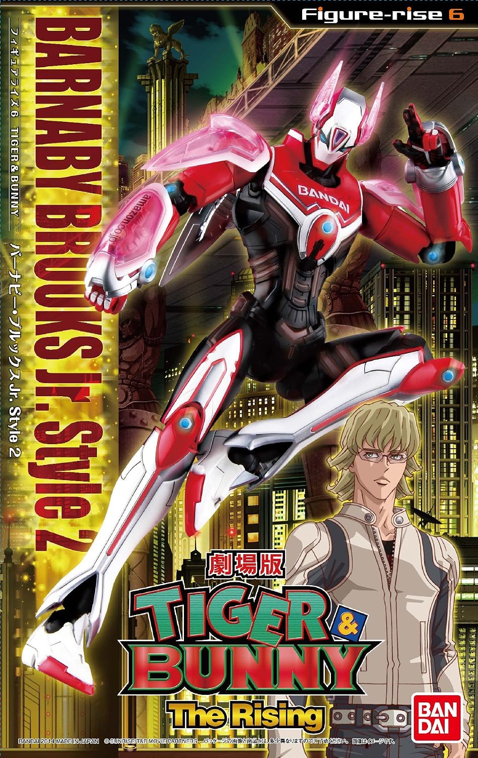 Bandai Hobby MG Figurerise 6 Barnaby Brooks Jr. Style 2 "Tiger and Bunny