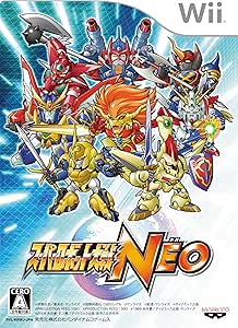 スーパーロボット大戦NEO 特典 オフィシャルリファレンスブック付き - Wii