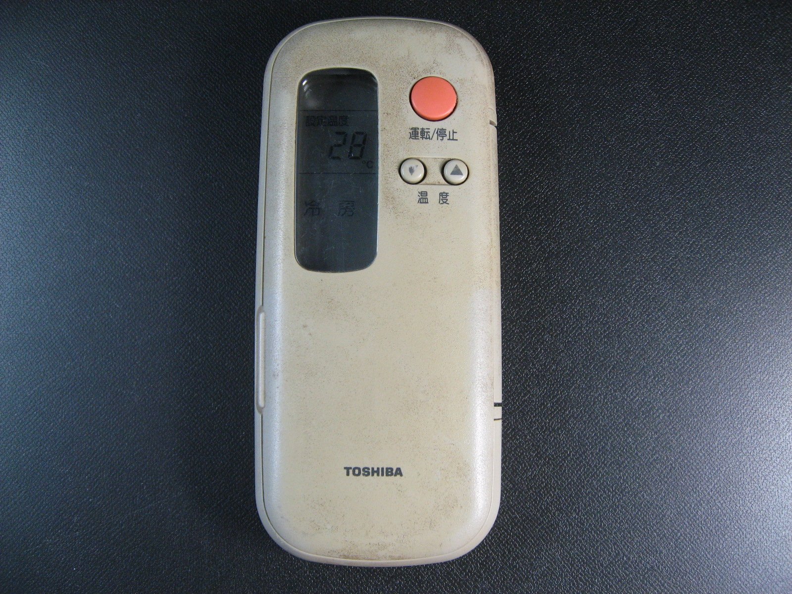 Amazon.co.jp: 東芝 エアコンリモコン WC-B2Y① : ホーム＆キッチン