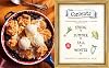 The Official Stardew Valley Cookbook Hardcover – 14 May 2024