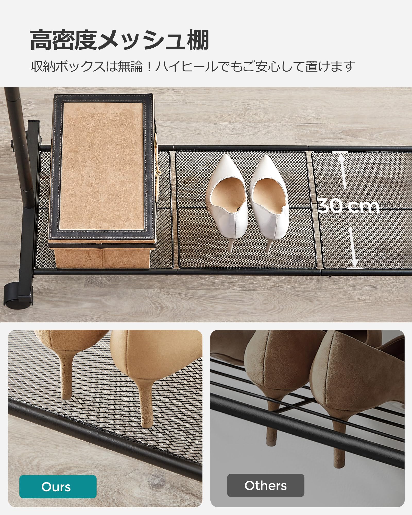 SONGMICS 2段式ハンガーラック 幅91cm 耐荷重50kg ブラック
