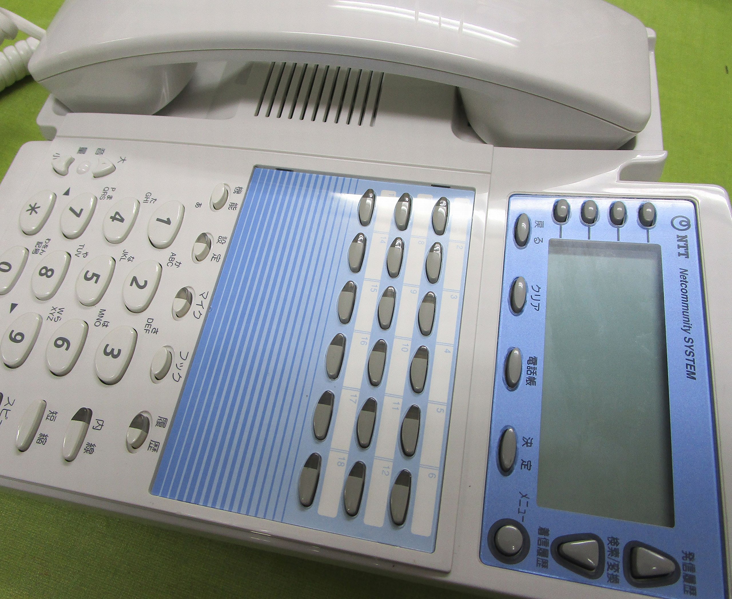Amazon | GX-(18)BTEL-(1)(W) NTT αGX 18ボタン標準バス電話機