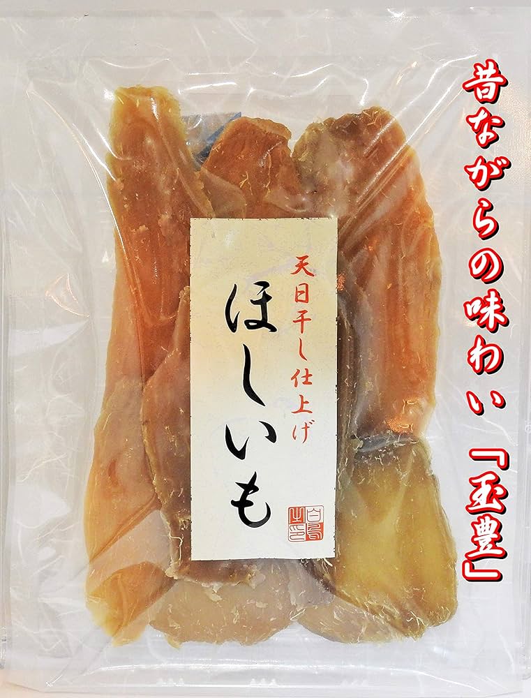 ほしいも Amazon | 茨城県産 干し芋3種食べ比べセット（3種各100g×3袋
