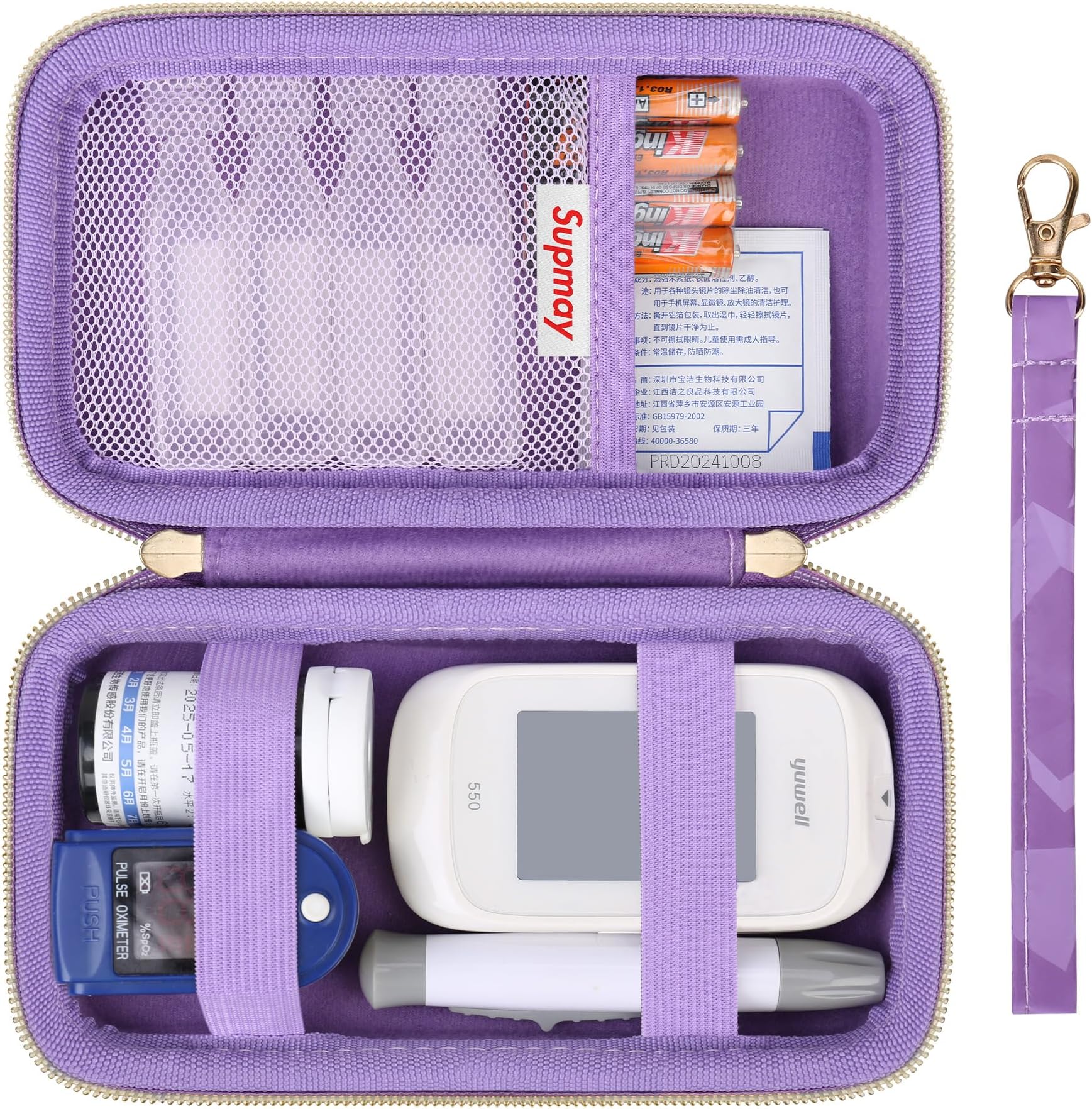 Diabetic Supplies Hard Case Diabetic Supply Organizer Bag Carrying Case for Diabetes Testing Kit Blood Glucose Monitor with Blood Sugar Glucometer Test Strips Lancing Device Lancets,Purple Cube