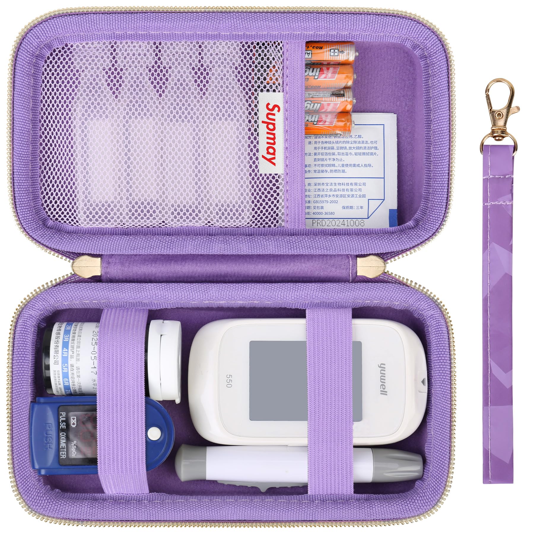 Diabetic Supplies Hard Case Diabetic Supply Organizer Bag Carrying Case for Diabetes Testing Kit Blood Glucose Monitor with Blood Sugar Glucometer Test Strips Lancing Device Lancets,Purple Cube