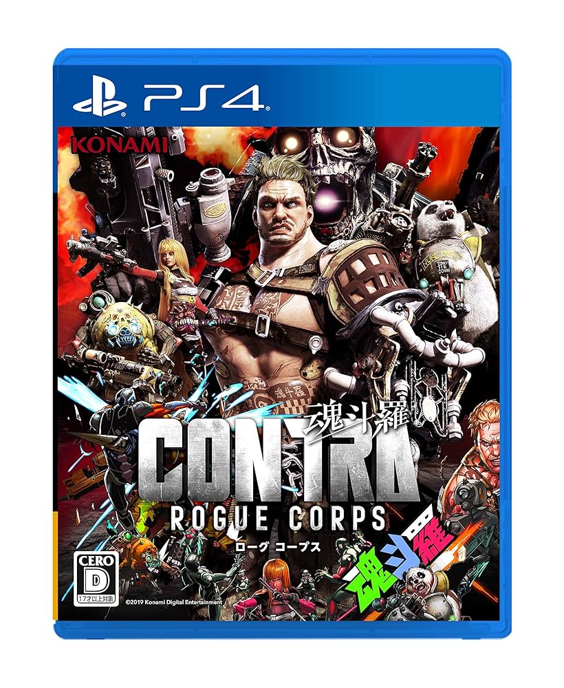 (未使用･未開封品)Switch版 CONTRA ROGUE CORPS (魂斗羅 ローグ コープス) Amazon.co.jp: PS4版 CONTRA ROGUE CORPS (魂斗羅 ローグ