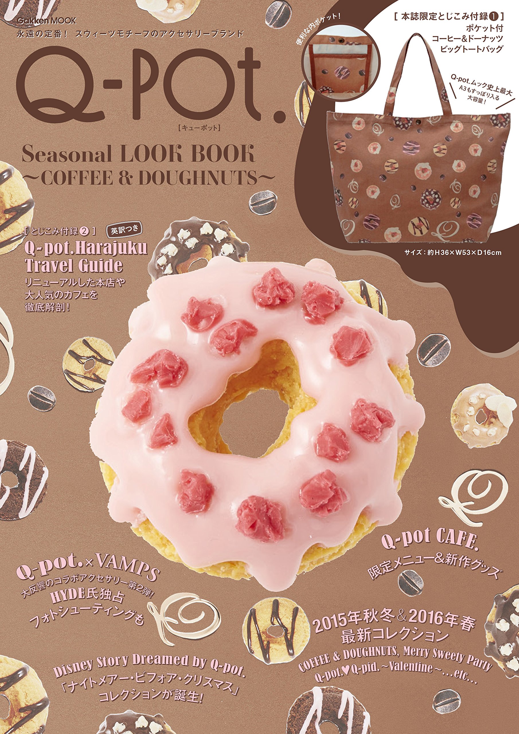 Q-pot. キューポッド ナイトメアービフォアクリスマス