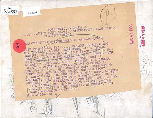 ランキング入賞商品 確認用 Expectation