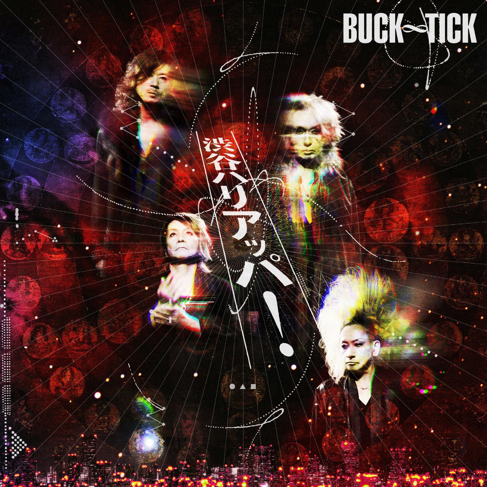 BUCK-TICK DIQ2017 高崎CDジャケット アクリルバッヂ　24種 BUCK-TICK DIQ2017 高崎CDジャケット アクリルバッヂ 24種 BUCK-TICK